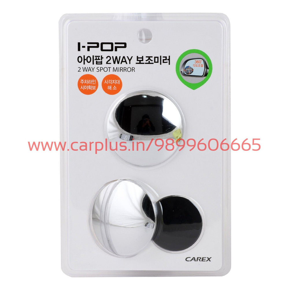 CAREX I-POP Round Blind Spot Mirror IPOP BLIND SPOT MIRROR.