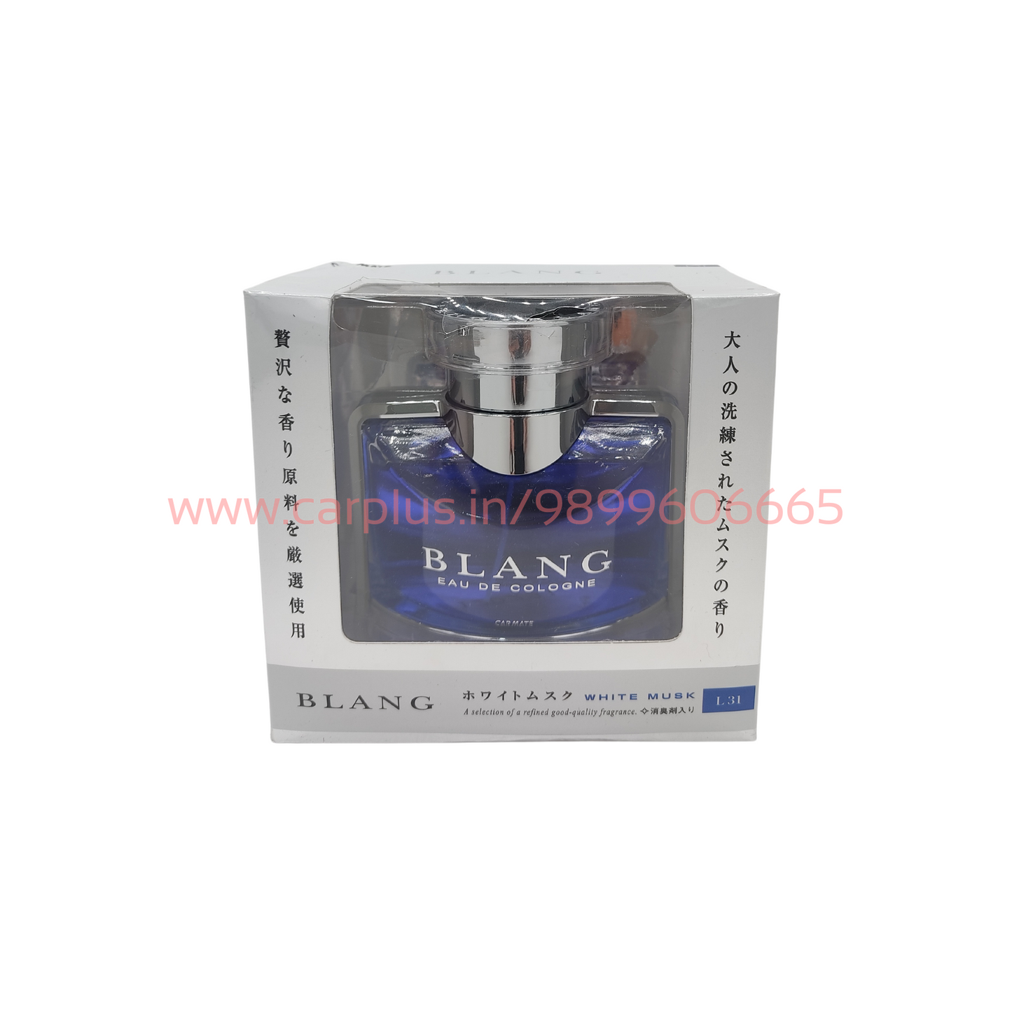 
                  
                    CARMATE Blang LS AC Perfume-A/C PERFUME-CARMATE-BLANG-WHITE MUSK BLUE L31-CARPLUS
                  
                