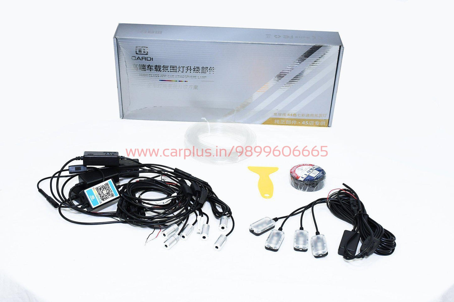 
                  
                    Cardi High Class App Car Atmosphere Light Kit (Set of 14Pcs) CARDI AMBIENCE LIGHTS.
                  
                