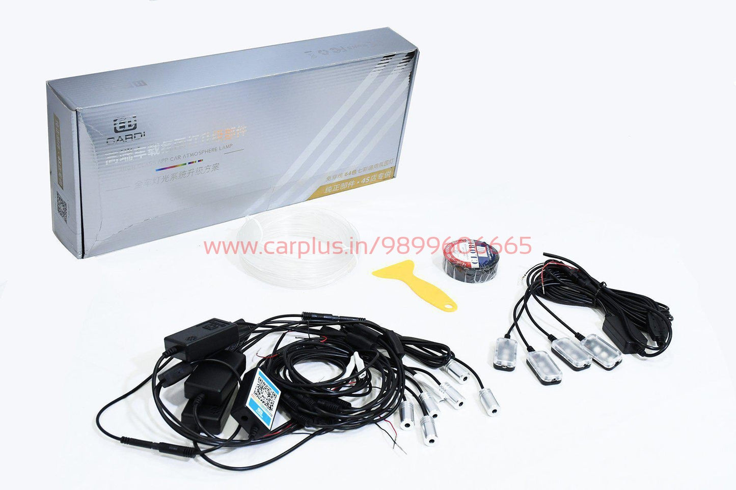 
                  
                    Cardi High Class App Car Atmosphere Light Kit (Set of 14Pcs) CARDI AMBIENCE LIGHTS.
                  
                
