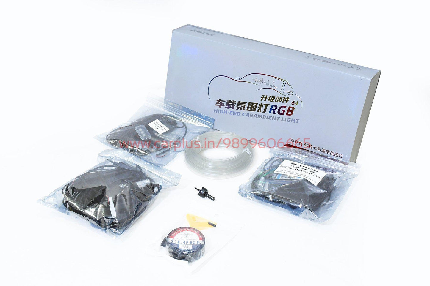 
                  
                    Cardi High End Car Ambient Light Kit (Set of 20Pcs) CARDI AMBIENCE LIGHTS.
                  
                