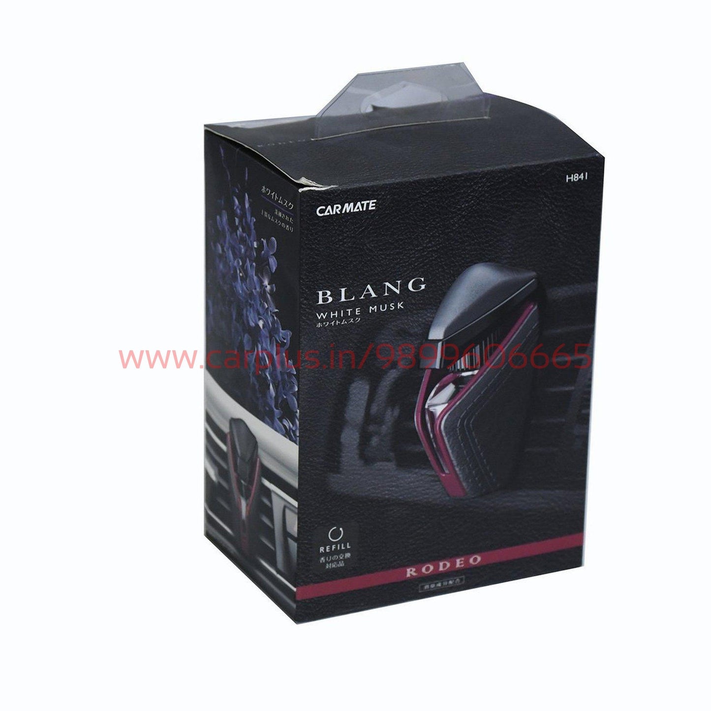 
                  
                    Carmate Blang Rodeo A-C Perfume CARMATE-BLANG A/C PERFUME.
                  
                