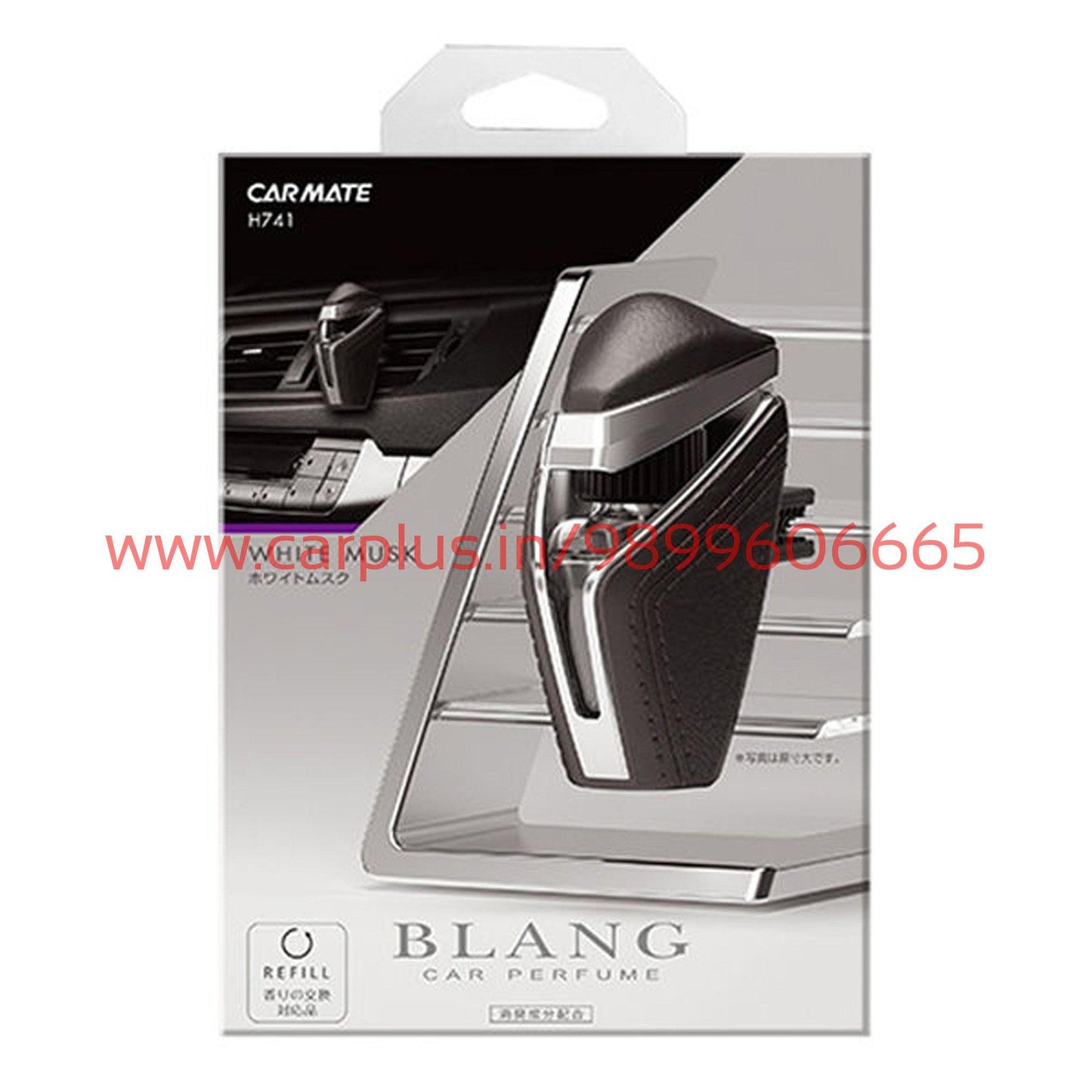 
                  
                    Carmate Blang Rodeo A-C Perfume CARMATE-BLANG A/C PERFUME.
                  
                