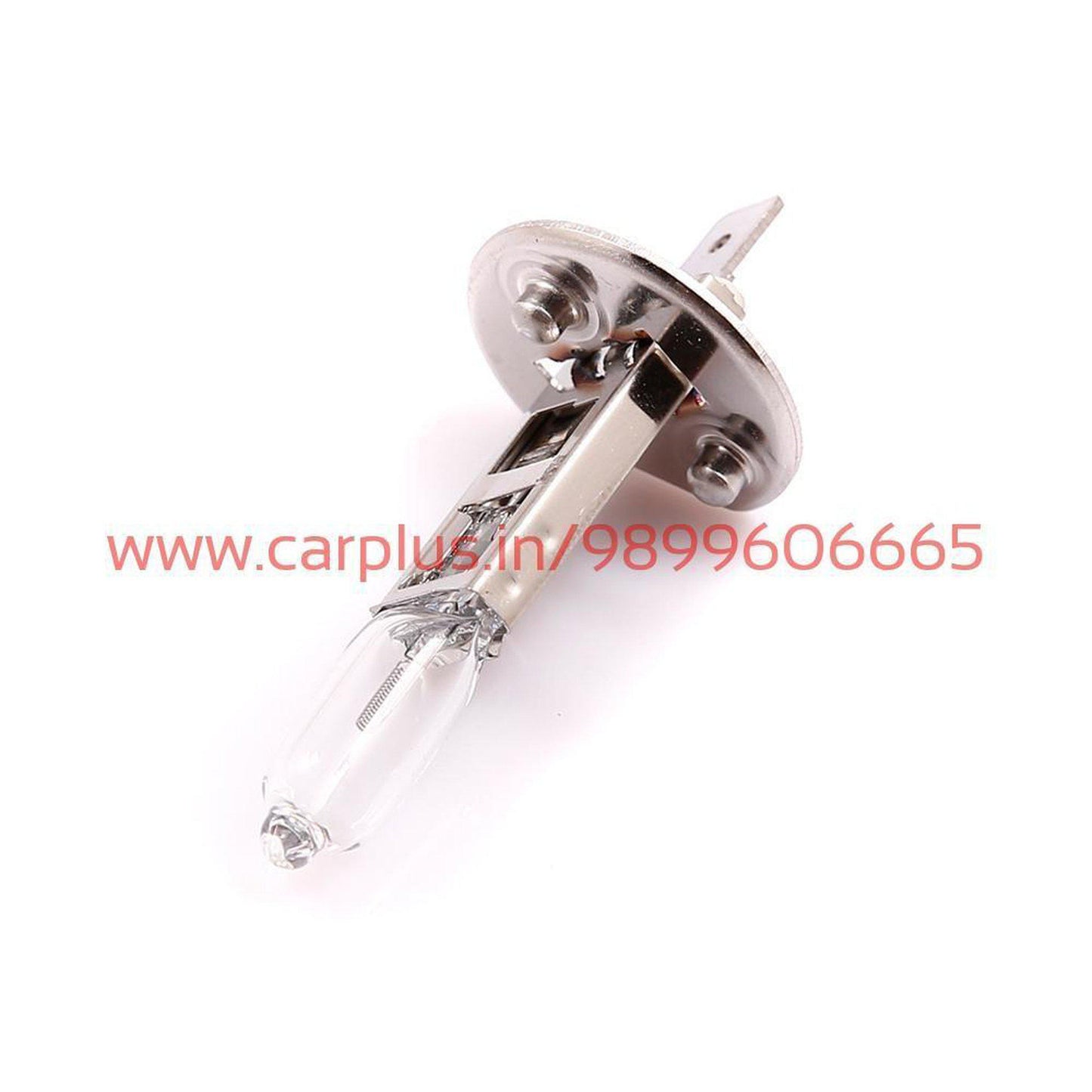 
                  
                    EXCELITE Replacement Halogen Bulbs For Car EXCELITE REPLACEMENT BULBS.
                  
                