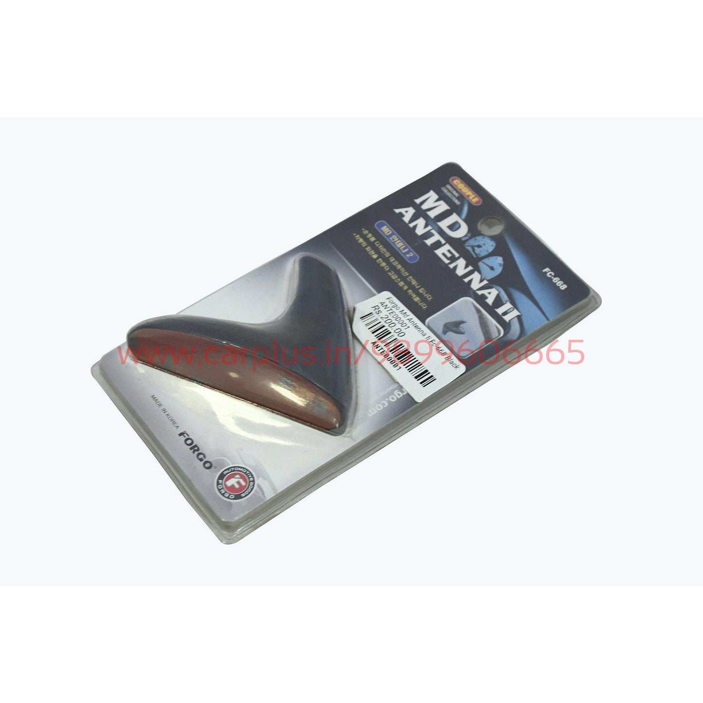 
                  
                    Forgo MD Antenna Ii FC-668 Black KMH-ANTENNA ANTENNA.
                  
                