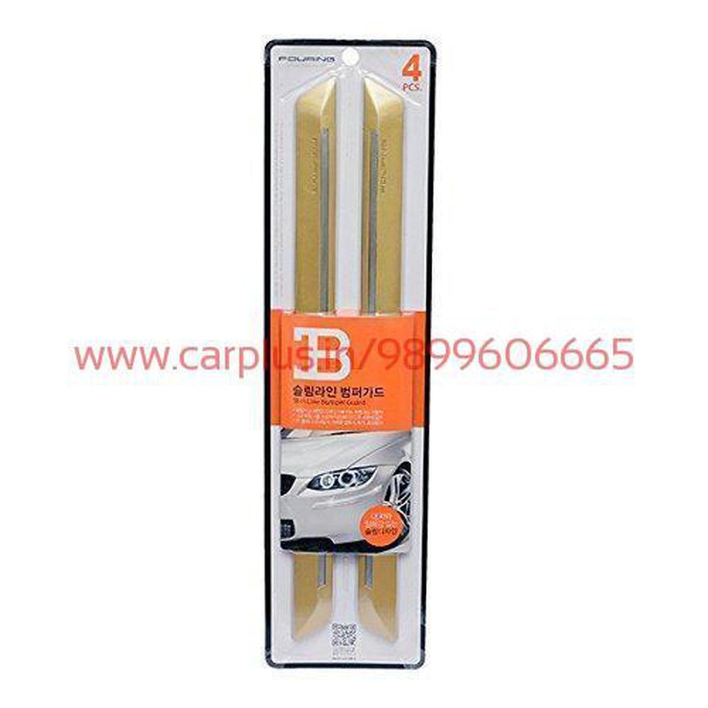 
                  
                    Fouring Slim Line Bumper Guard FOURING BUMPER PROTECTOR.
                  
                