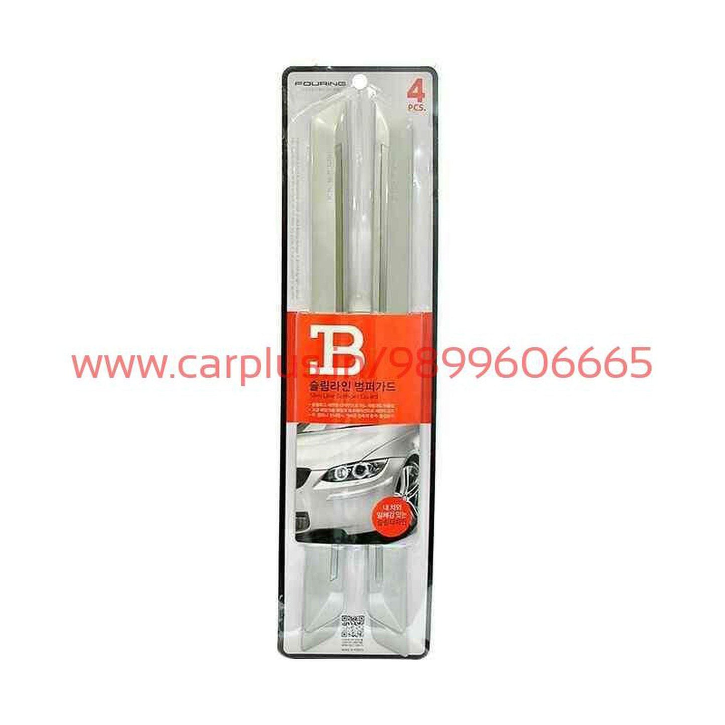 
                  
                    Fouring Slim Line Bumper Guard FOURING BUMPER PROTECTOR.
                  
                