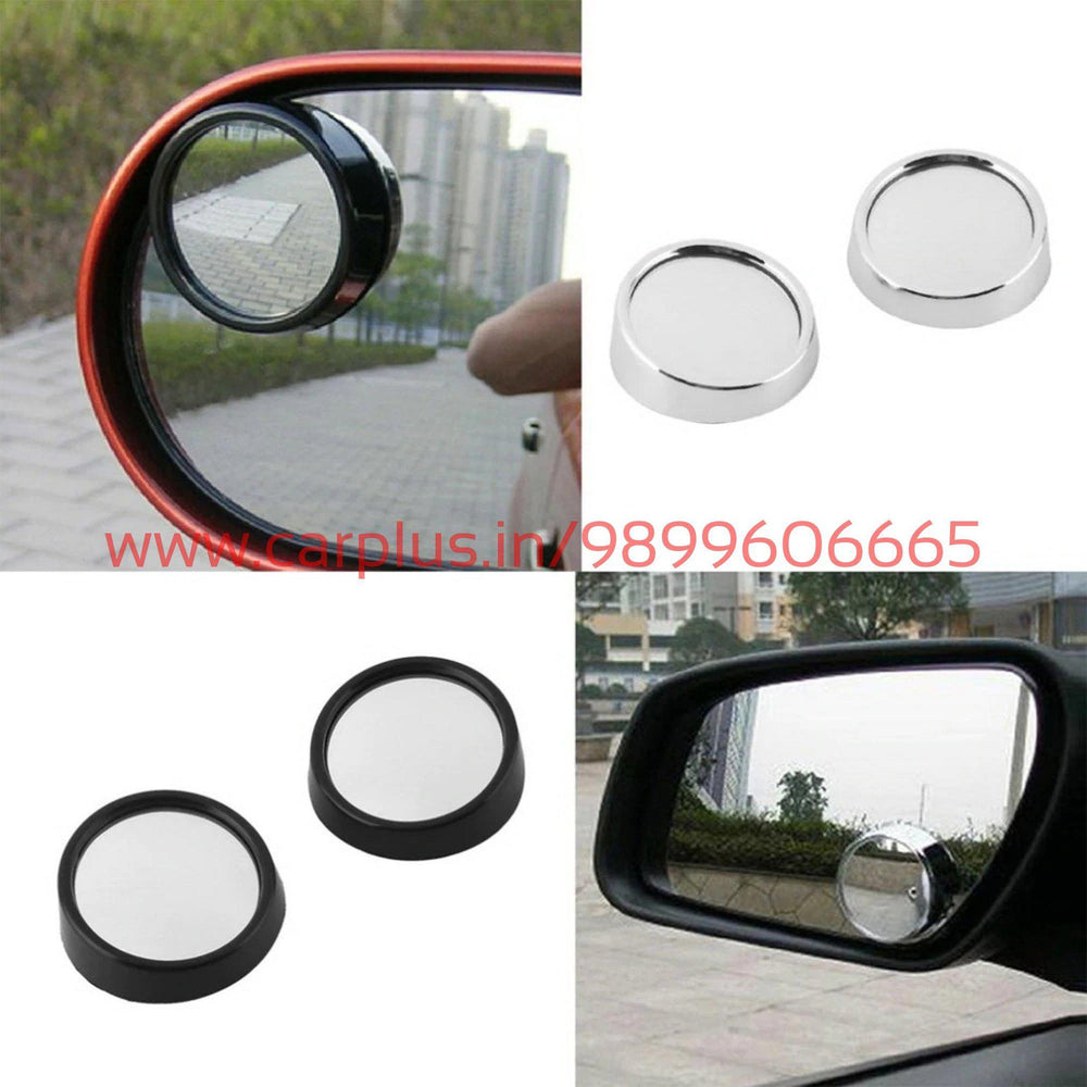 
                  
                    I-POP Round Blind Spot Mirror (CX 6IT1200043) IPOP BLIND SPOT MIRROR.
                  
                