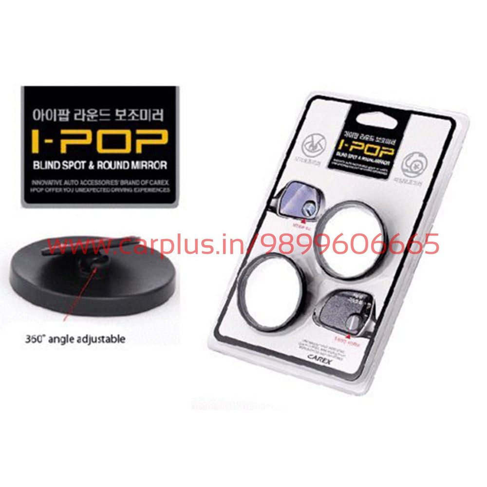 
                  
                    I-POP Round Blind Spot Mirror (CX 6IT1200043) IPOP BLIND SPOT MIRROR.
                  
                