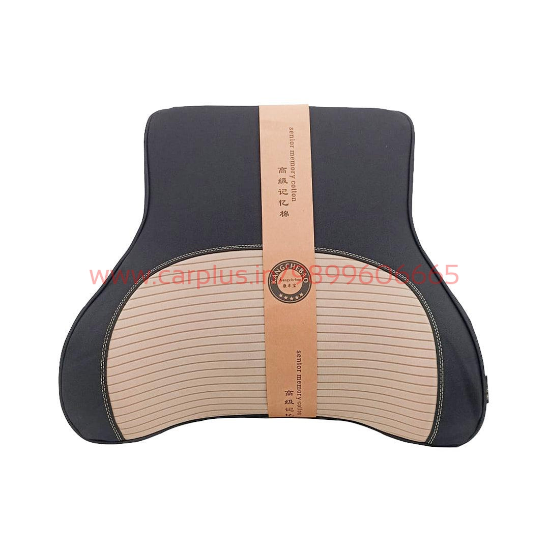 
                  
                    KANGCHEBAU Memory Foam Seat Back Rest-CUSHIONS-KANGCHEBAU-BLACK/ BEIGE-CARPLUS
                  
                