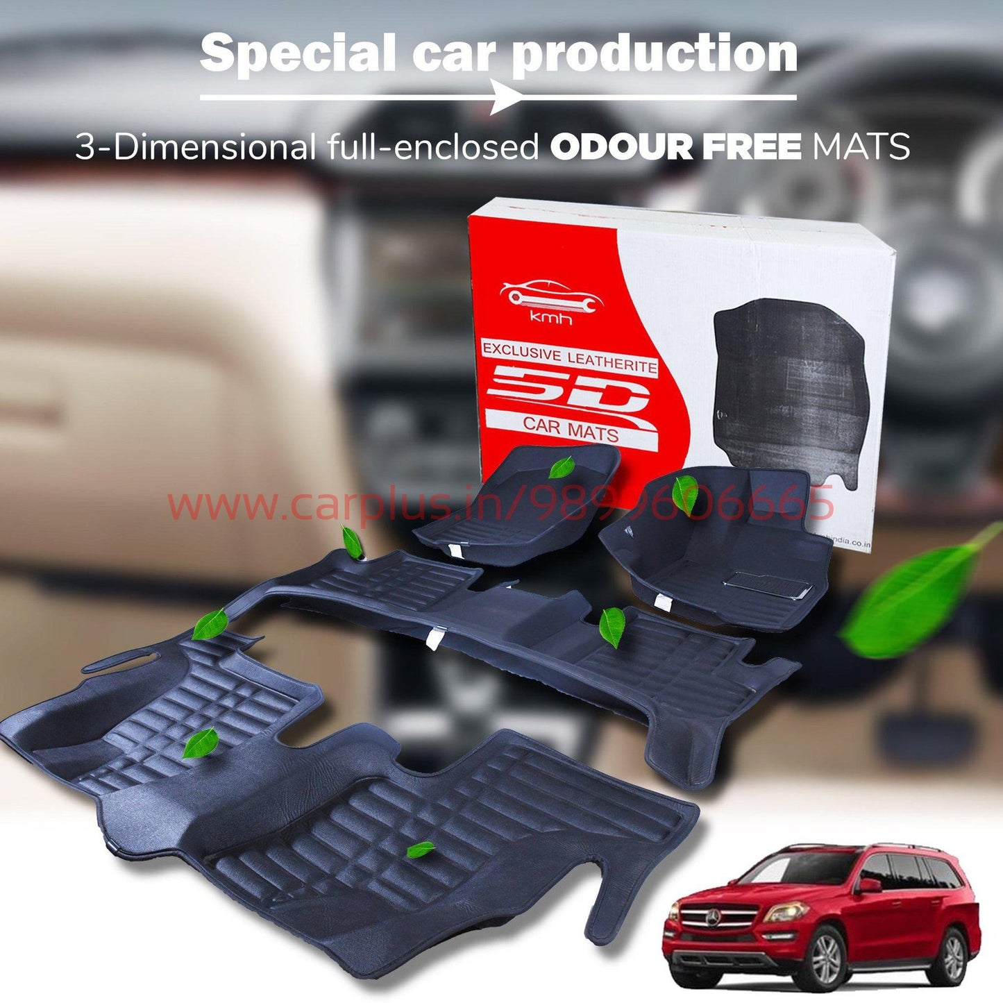 
                  
                    KMH 5D Mats For Mercedes Benz GL-13 (Black) KMH-5D MATS 5D MATS.
                  
                