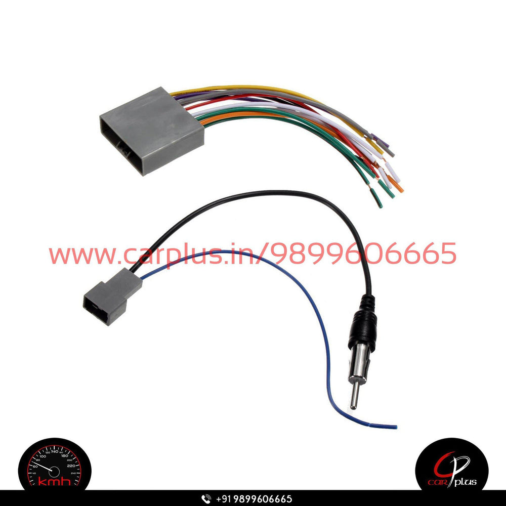 
                  
                    KMH Antenna Harness For Honda (Normal) KMH-ANTENNA HARNESS ANTENNA HARNESS.
                  
                