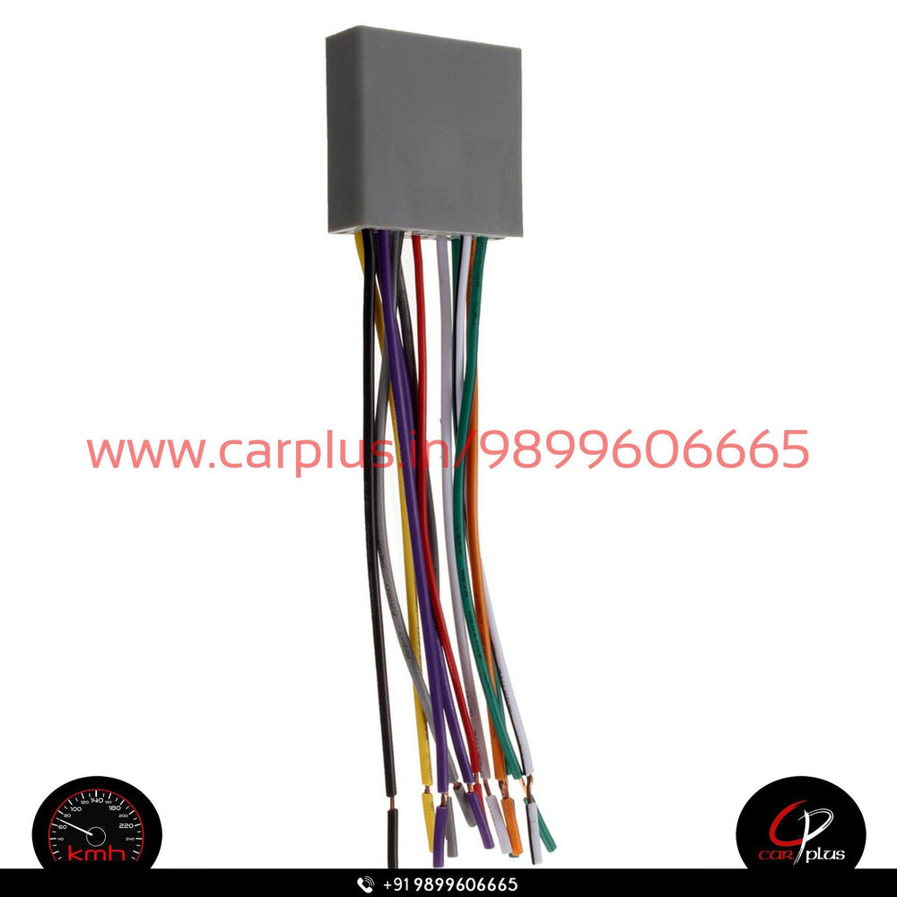 
                  
                    KMH Antenna Harness For Honda (Normal) KMH-ANTENNA HARNESS ANTENNA HARNESS.
                  
                