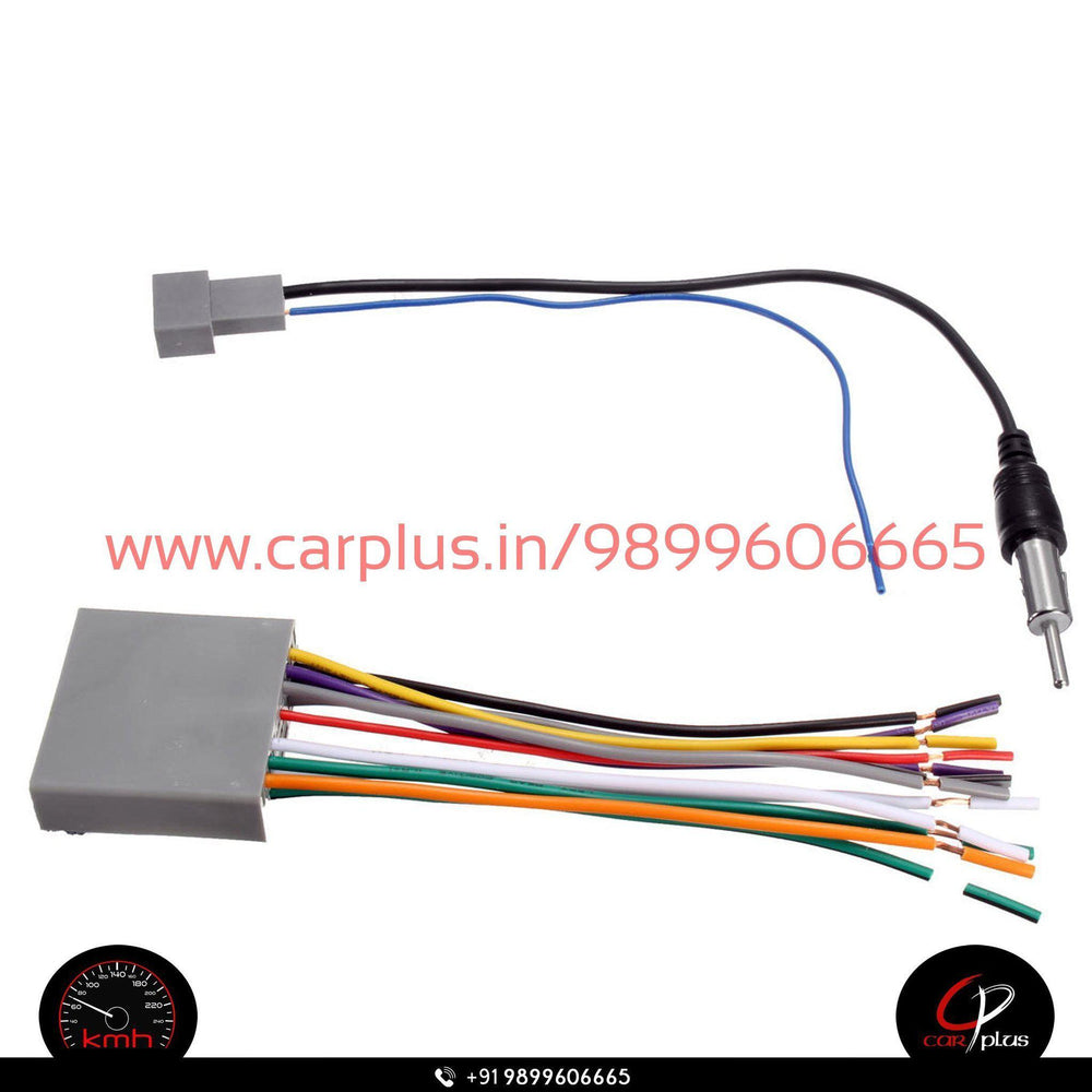 KMH Antenna Harness For Honda (Normal) KMH-ANTENNA HARNESS ANTENNA HARNESS.