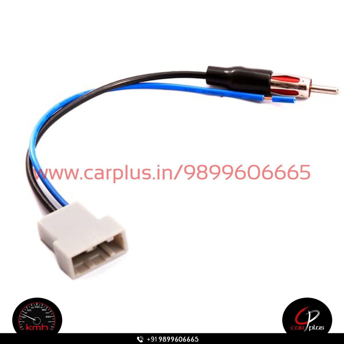 
                  
                    KMH Antenna Harness For Micra KMH-ANTENNA HARNESS ANTENNA HARNESS.
                  
                