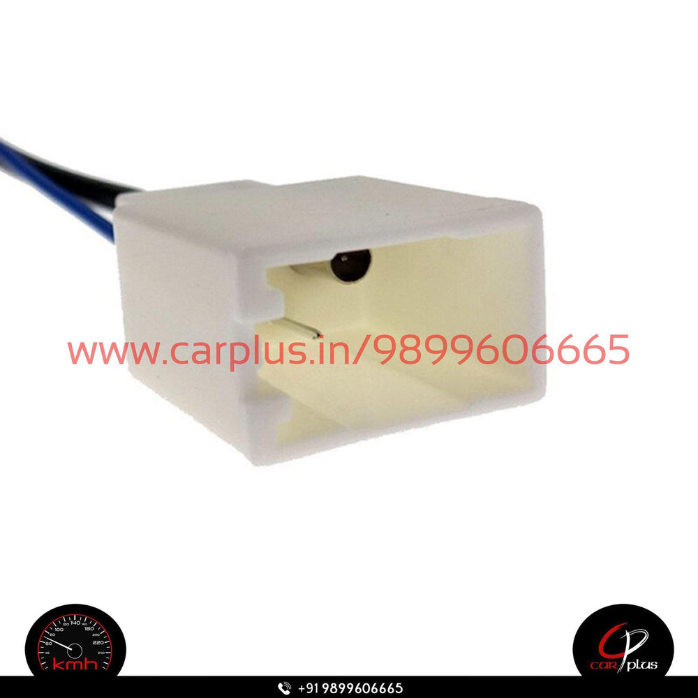 
                  
                    KMH Antenna Harness for Toyota KMH-ANTENNA HARNESS ANTENNA HARNESS.
                  
                