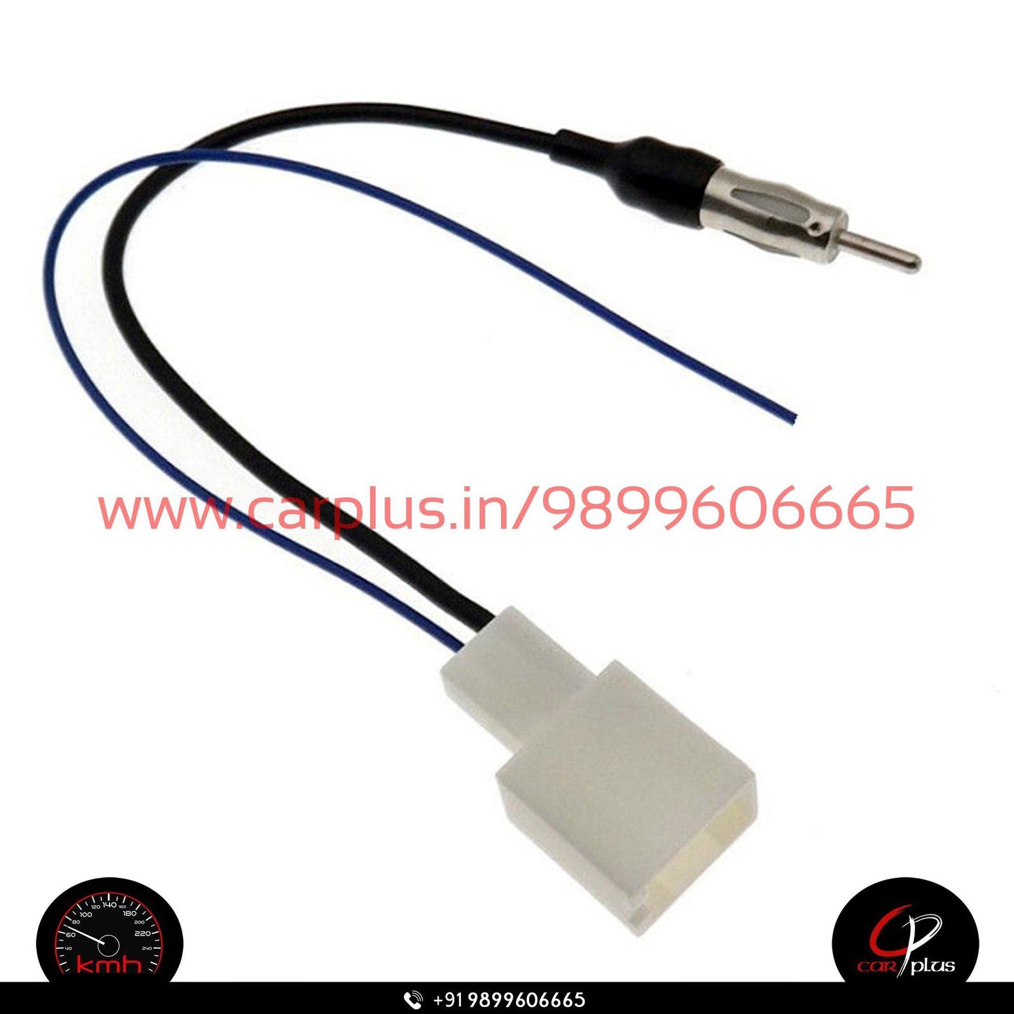 
                  
                    KMH Antenna Harness for Toyota KMH-ANTENNA HARNESS ANTENNA HARNESS.
                  
                