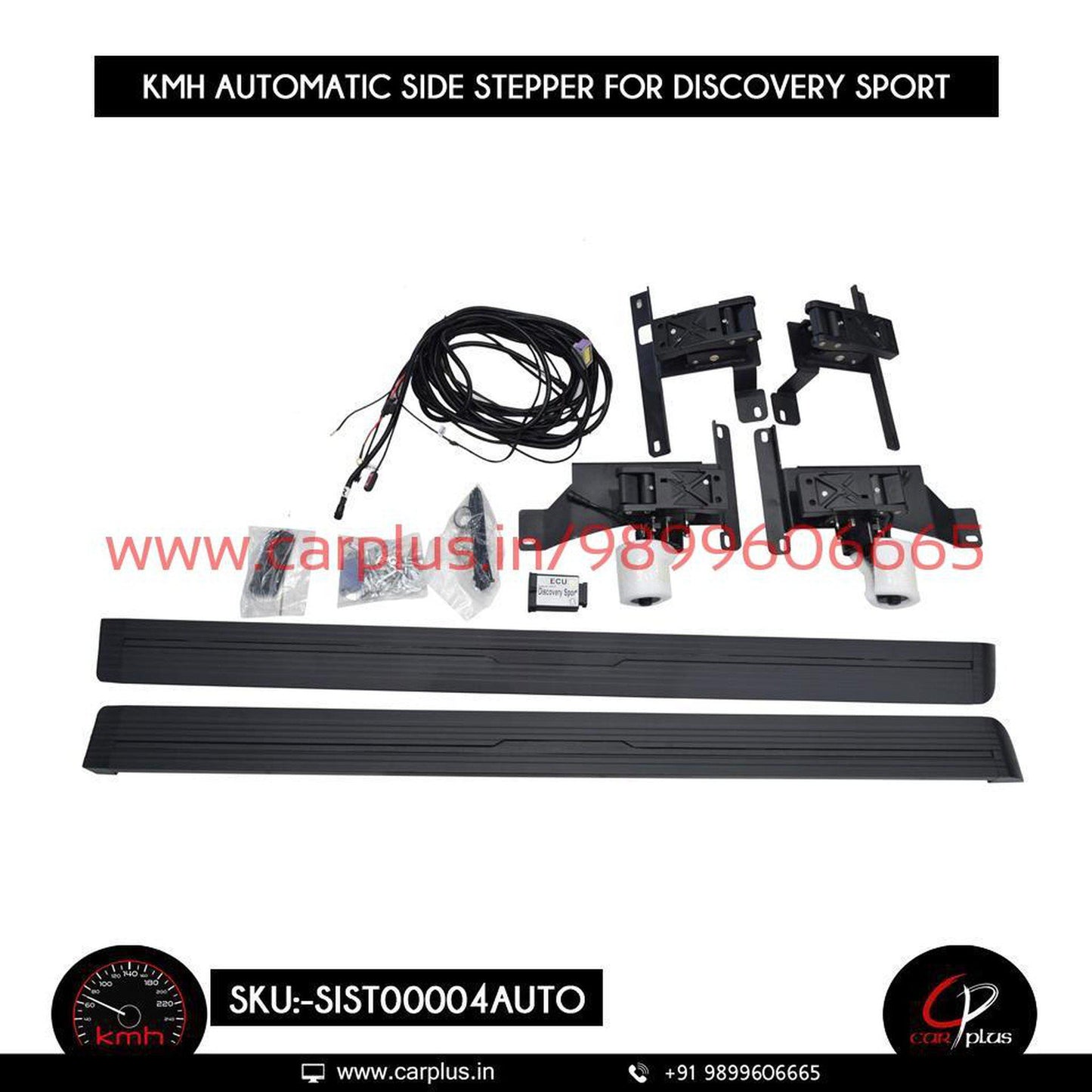 
                  
                    KMH Automatic Side Stepper For Land Rover Discovery Sport KMH-SIDE STEPPER AUTOMATIC SIDE STEPPER.
                  
                