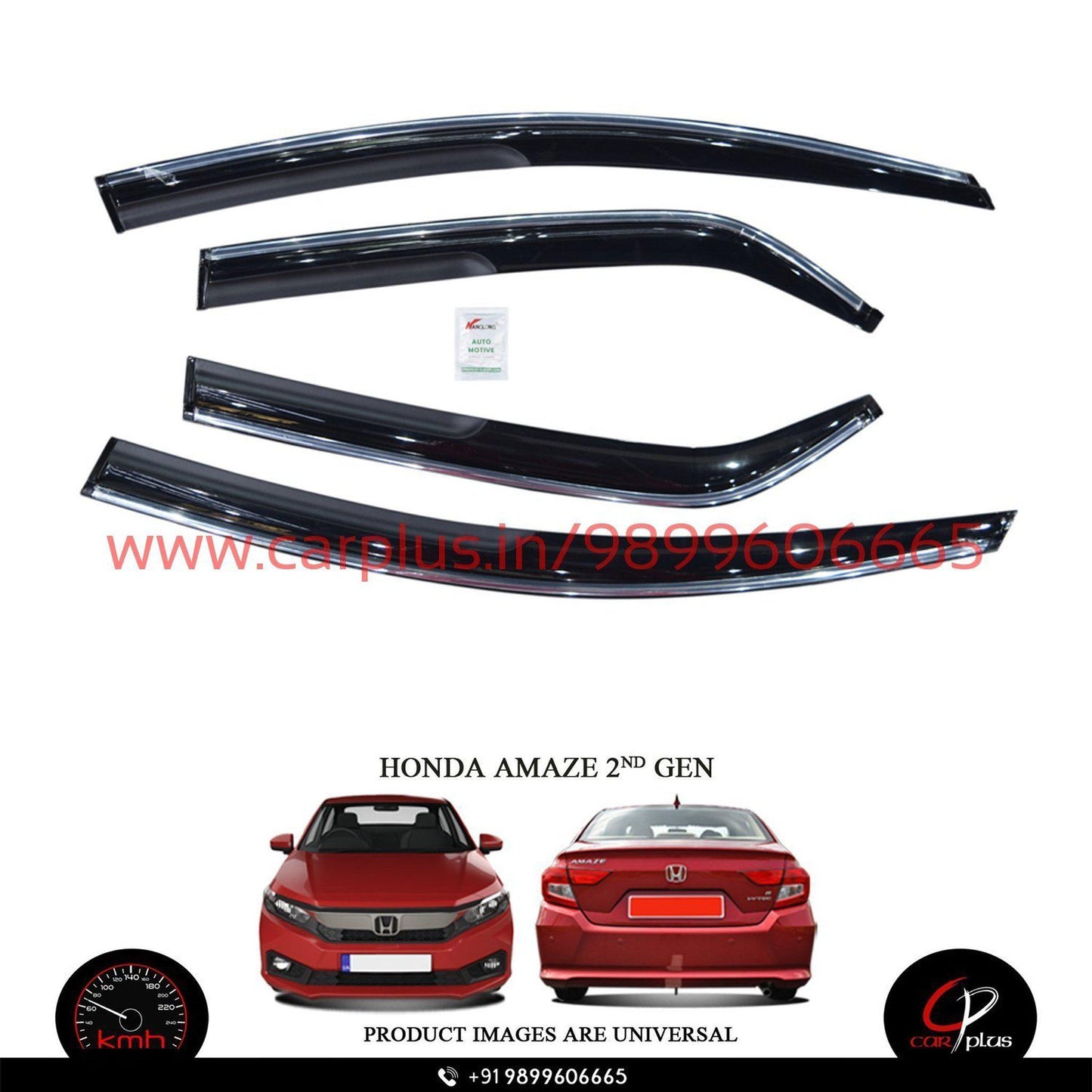 
                  
                    KMH Chrome Line Door Visor For Honda Amaze KMH-DOOR VISOR DOOR VISOR.
                  
                