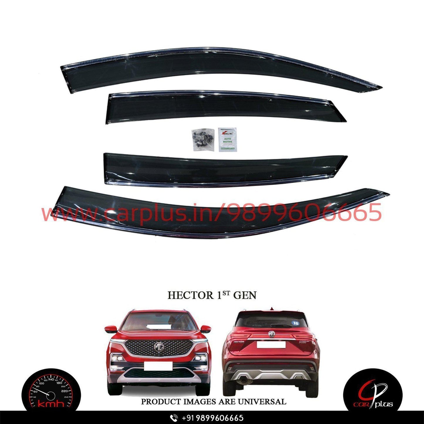 
                  
                    KMH Chrome Line Door Visor For MG Hector (1st GEN) KMH-DOOR VISOR DOOR VISOR.
                  
                