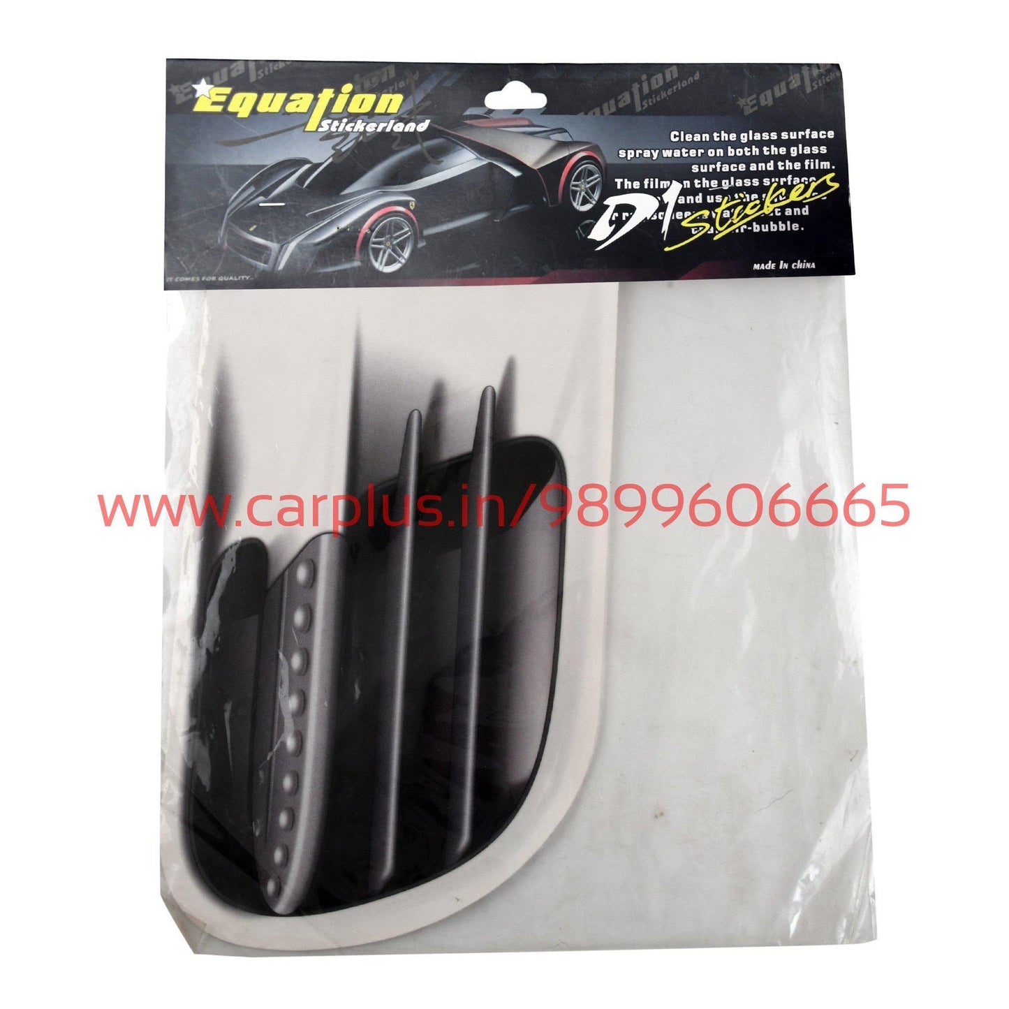 
                  
                    KMH D 1 Equation Stickerland Car Decals 2 Pcs AUTOGRAPHIX DECALS.
                  
                