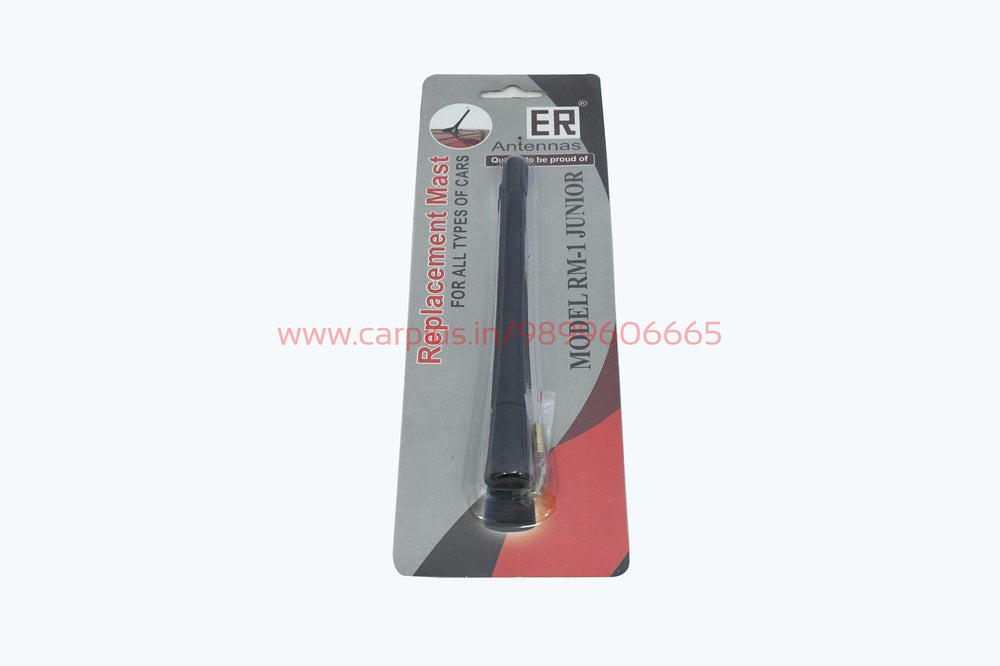 KMH ER Antenna RM-1 Junior KMH-ANTENNA ANTENNA.