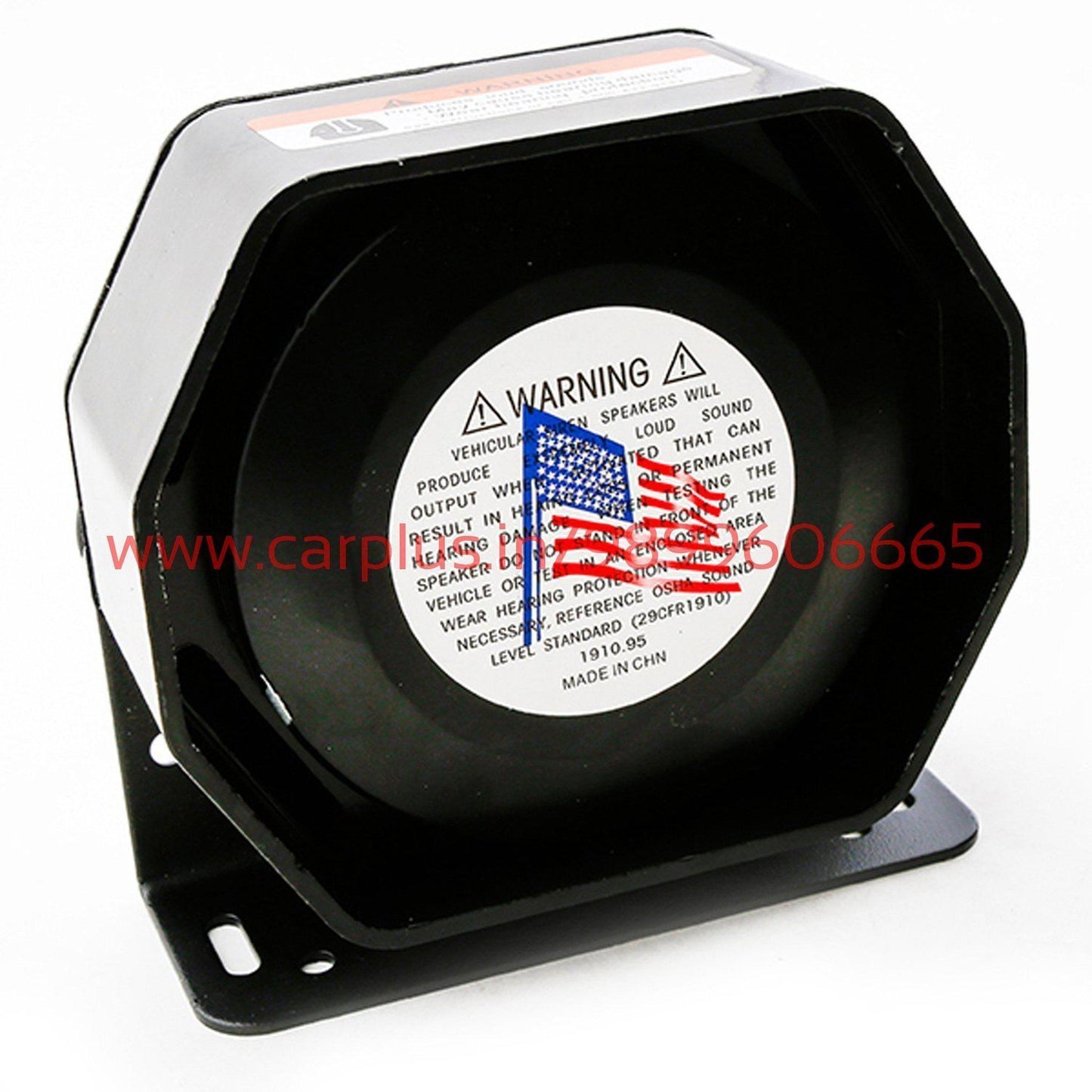 
                  
                    KMH Federal Signal Siren 200W Slim Speaker (only speaker) KMH-SIREN SIREN.
                  
                