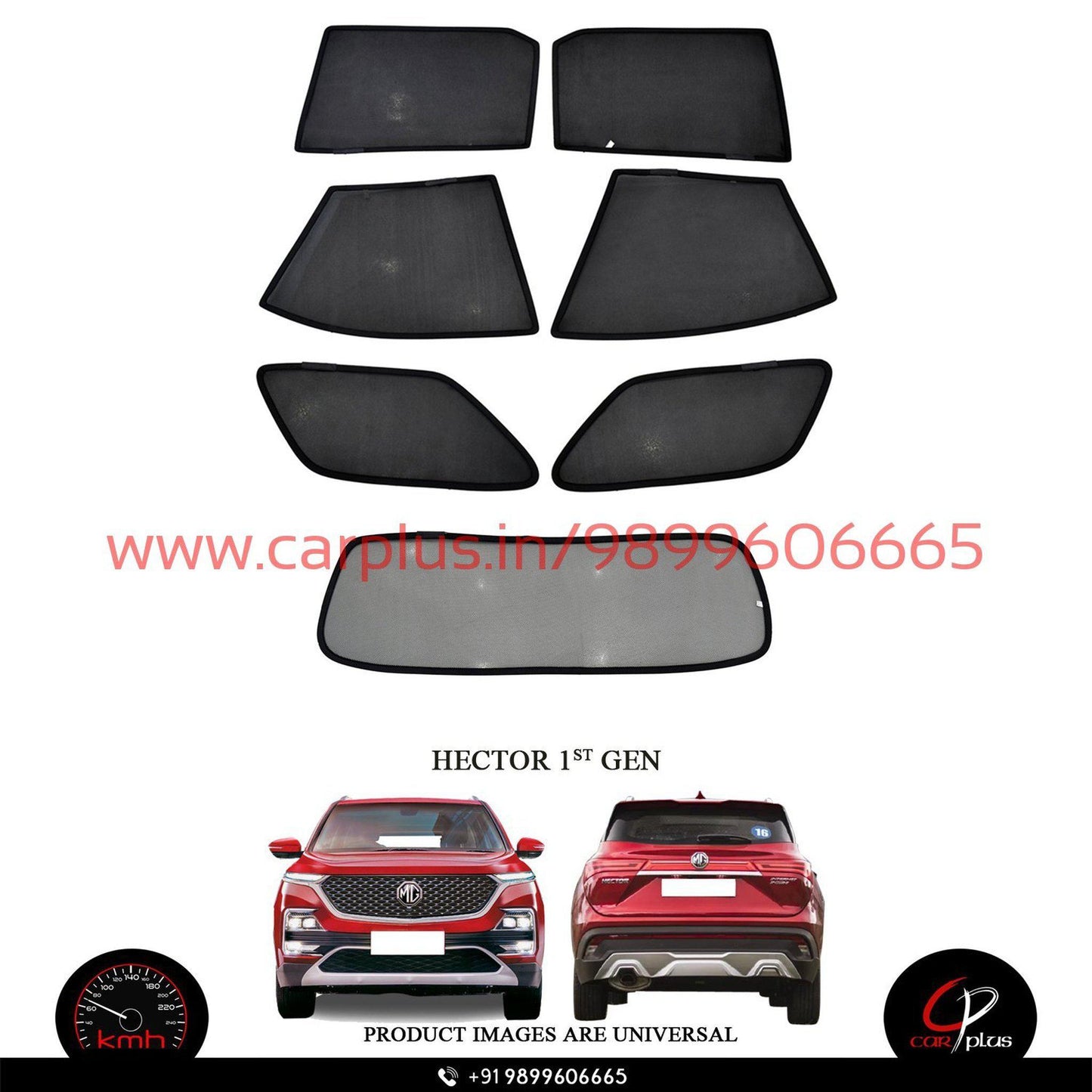 
                  
                    KMH Fixed Curtains For MG Hector KMH-DC FIXED SUNSHADE.
                  
                