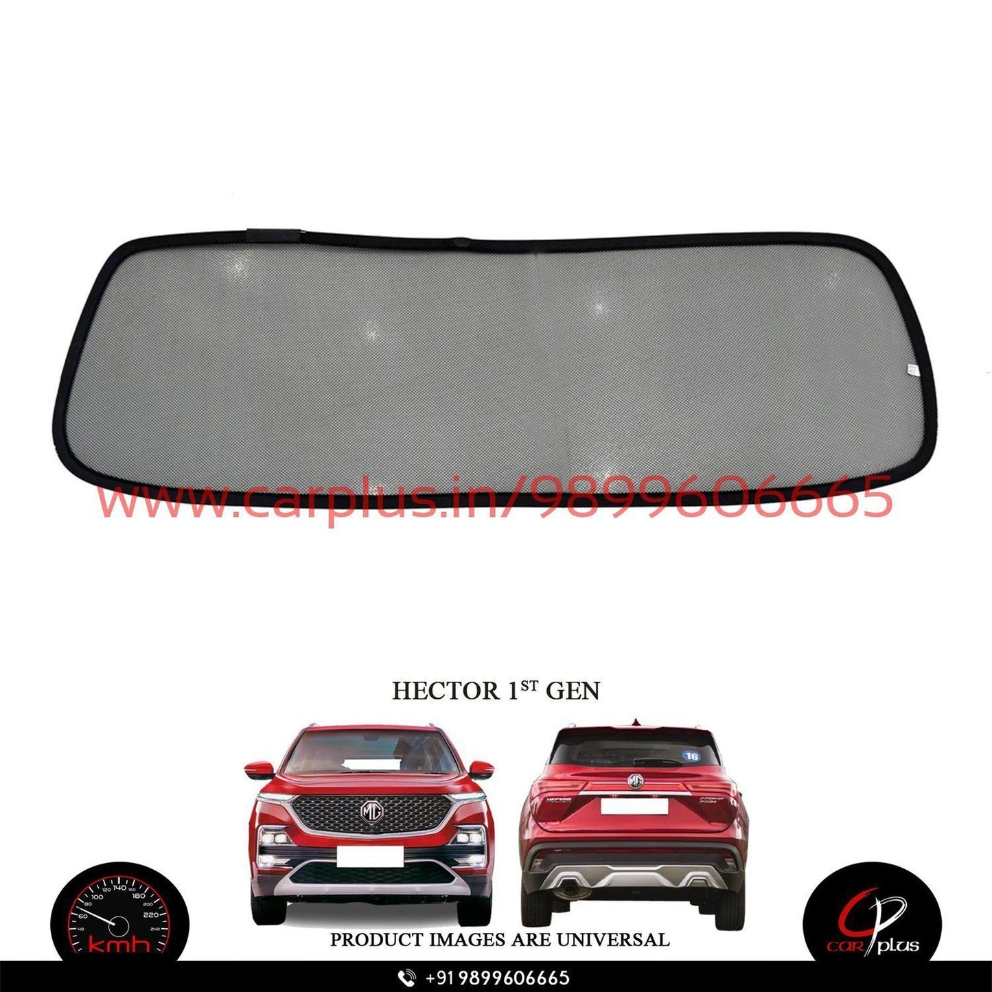 
                  
                    KMH Fixed Curtains For MG Hector KMH-DC FIXED SUNSHADE.
                  
                