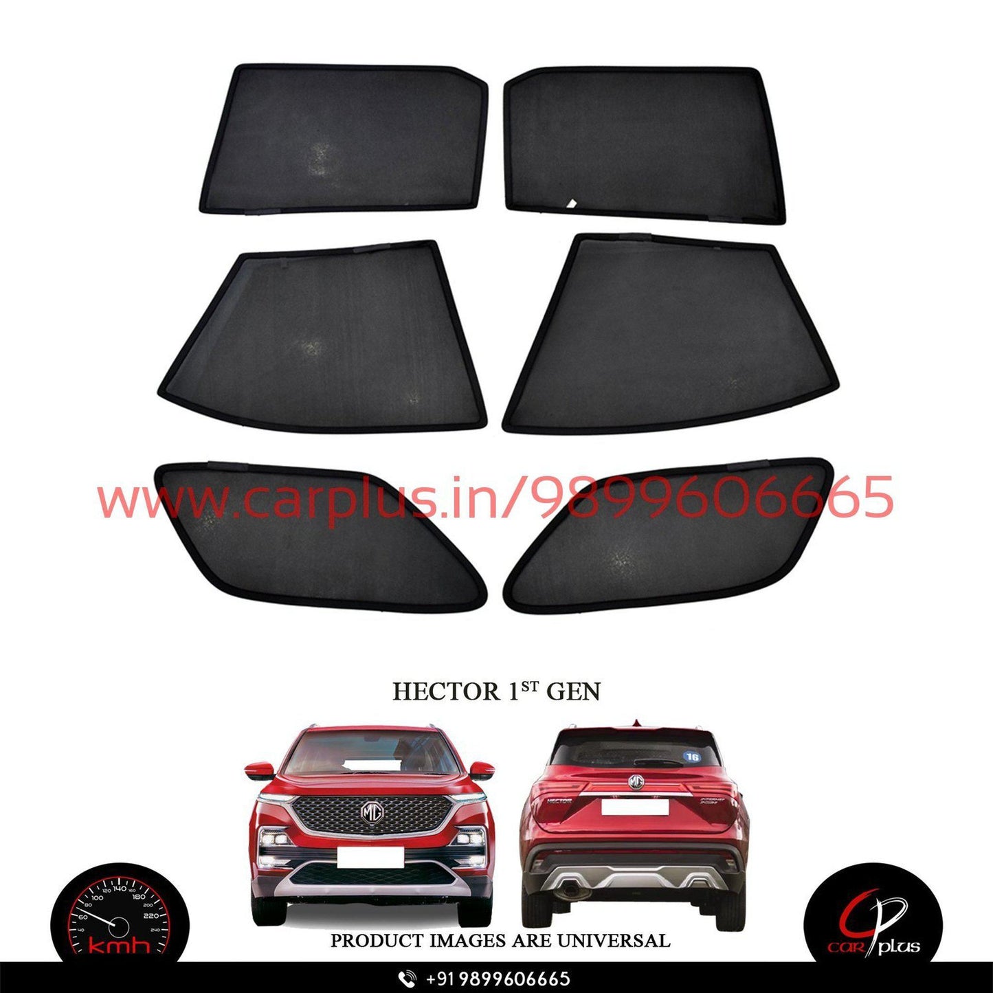 
                  
                    KMH Fixed Curtains For MG Hector KMH-DC FIXED SUNSHADE.
                  
                