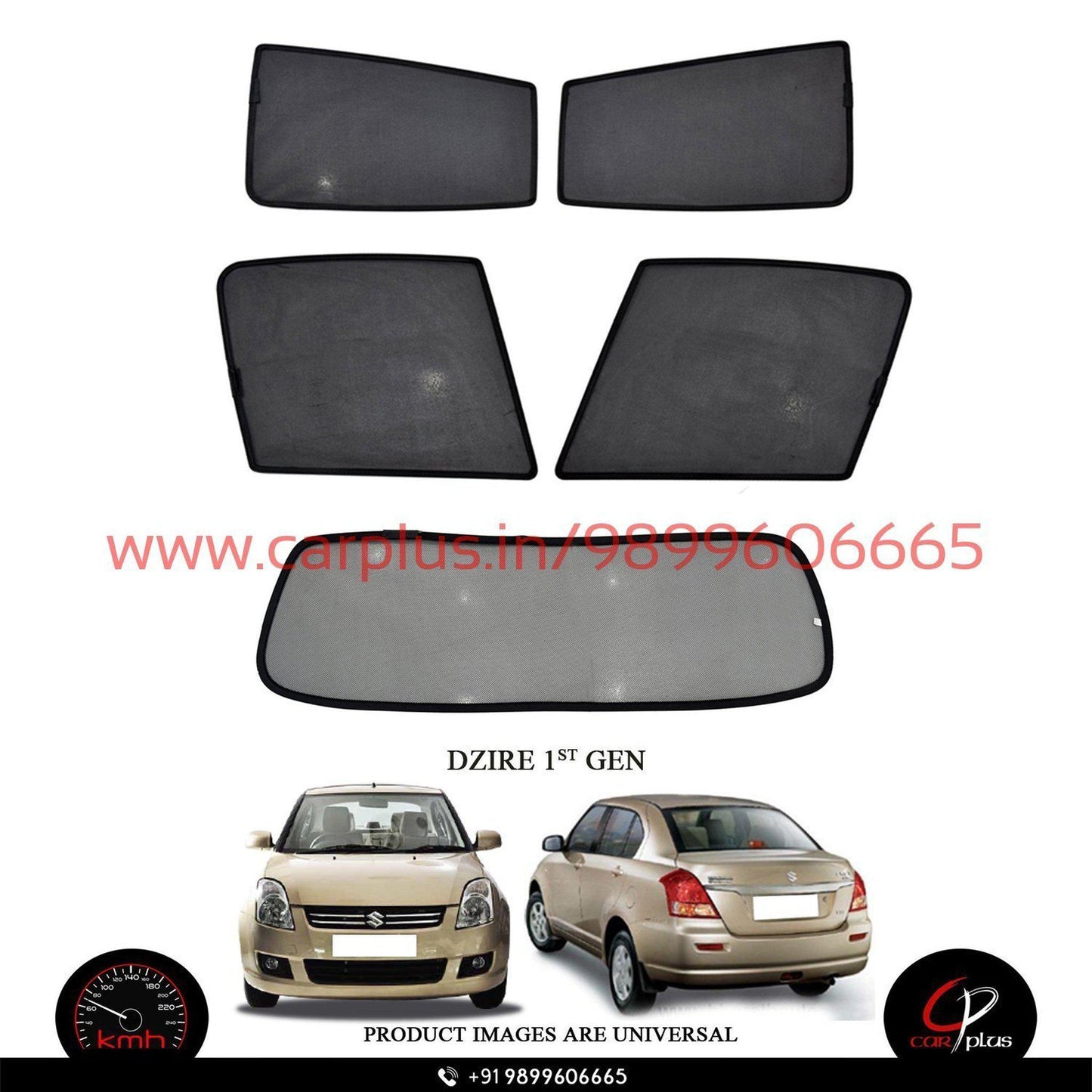 
                  
                    KMH Fixed Curtains For Maruti Suzuki Dzire KMH-DC FIXED SUNSHADE.
                  
                