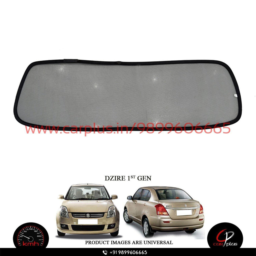 
                  
                    KMH Fixed Curtains For Maruti Suzuki Dzire KMH-DC FIXED SUNSHADE.
                  
                