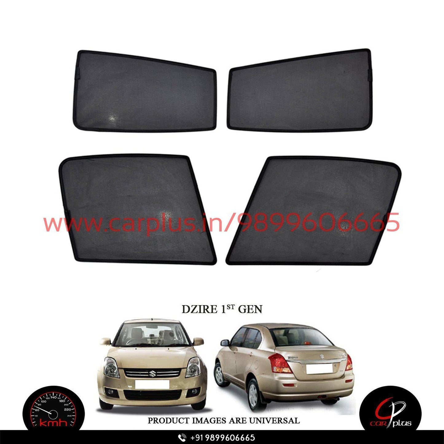 
                  
                    KMH Fixed Curtains For Maruti Suzuki Dzire KMH-DC FIXED SUNSHADE.
                  
                