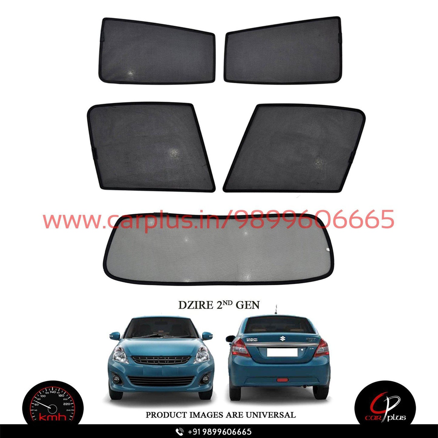 
                  
                    KMH Fixed Curtains For Maruti Suzuki Dzire KMH-DC FIXED SUNSHADE.
                  
                