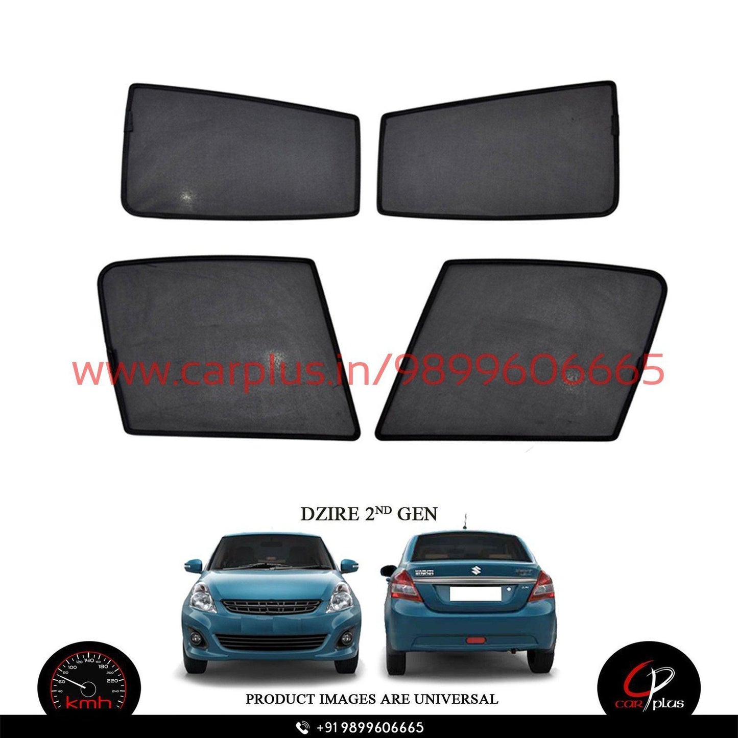 
                  
                    KMH Fixed Curtains For Maruti Suzuki Dzire KMH-DC FIXED SUNSHADE.
                  
                