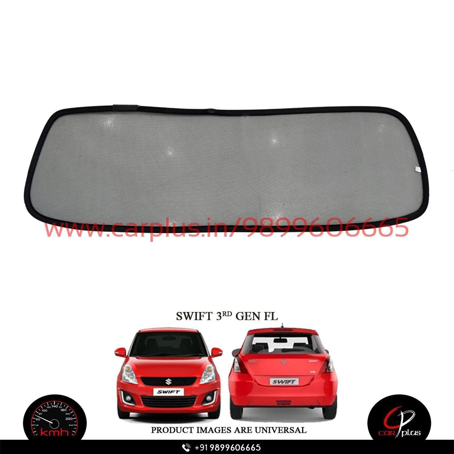 
                  
                    KMH Fixed Curtains For Maruti Suzuki Swift KMH-DC FIXED SUNSHADE.
                  
                