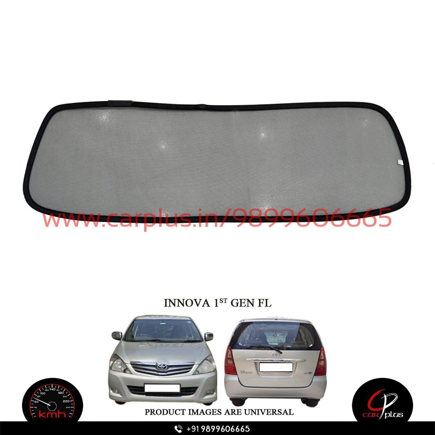 
                  
                    KMH Fixed Curtains For Toyota Innova KMH-DC FIXED SUNSHADE.
                  
                