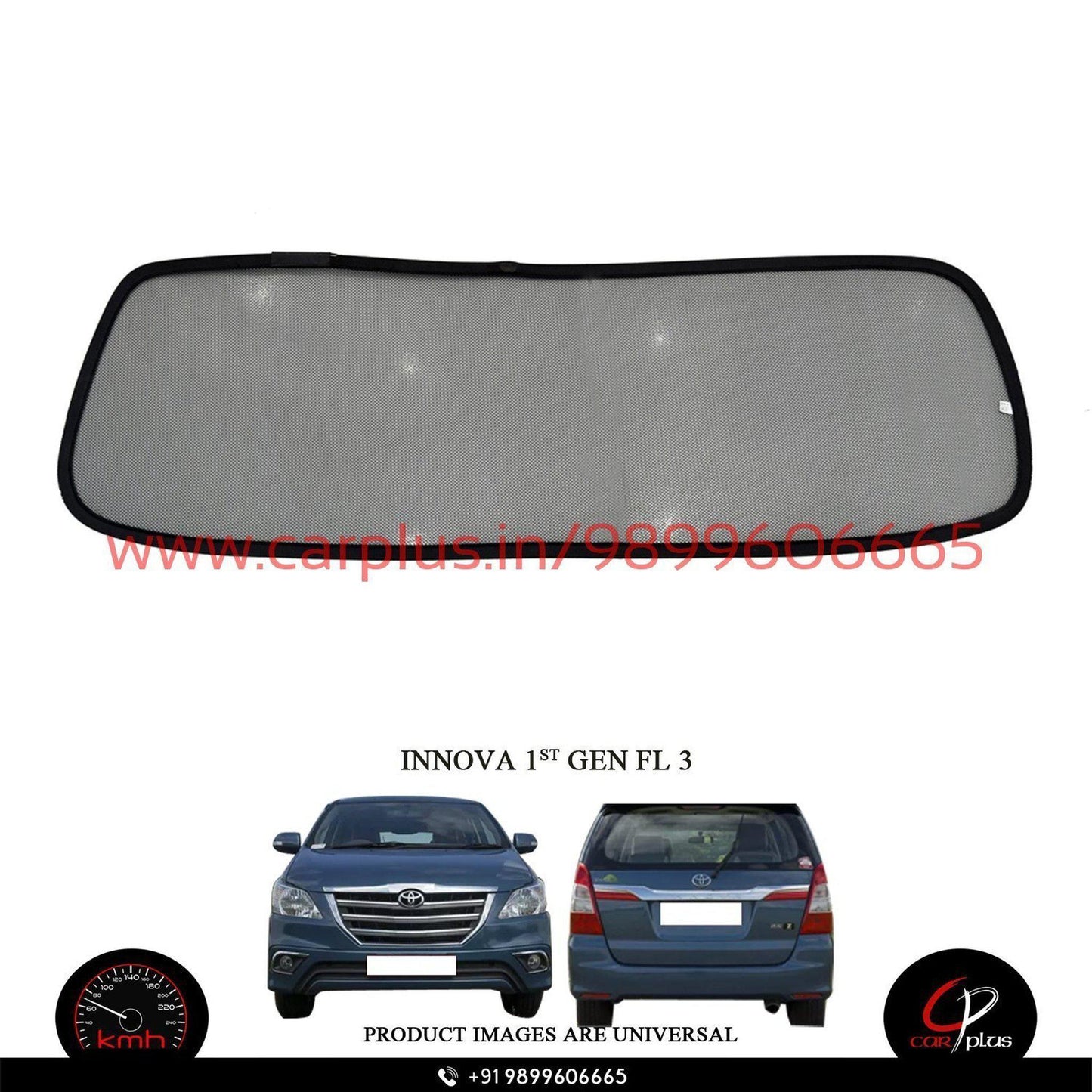
                  
                    KMH Fixed Curtains For Toyota Innova KMH-DC FIXED SUNSHADE.
                  
                