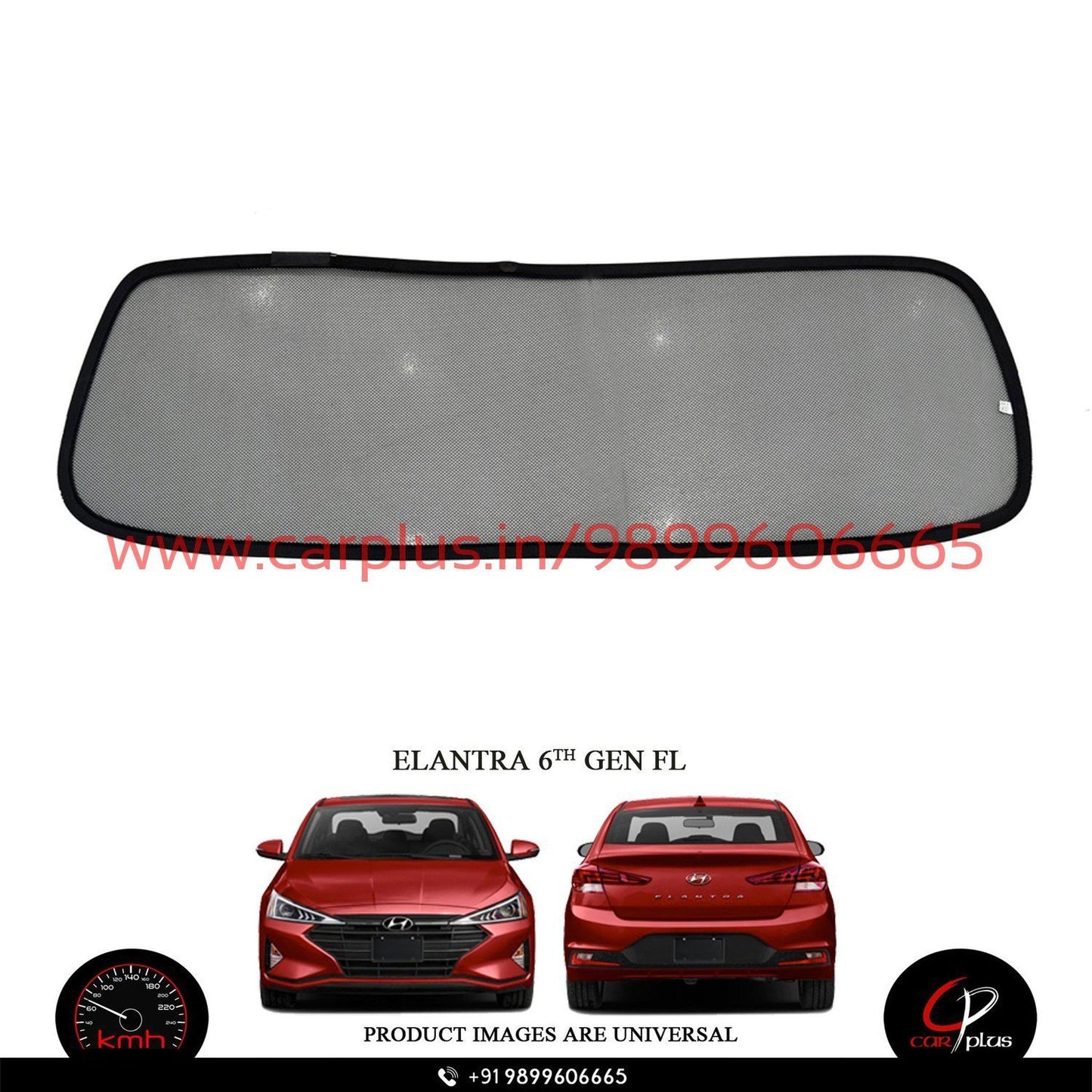 
                  
                    KMH Foldable Curtains For Hyundai Elantra KMH-MI FOLDABLE SUNSHADE.
                  
                
