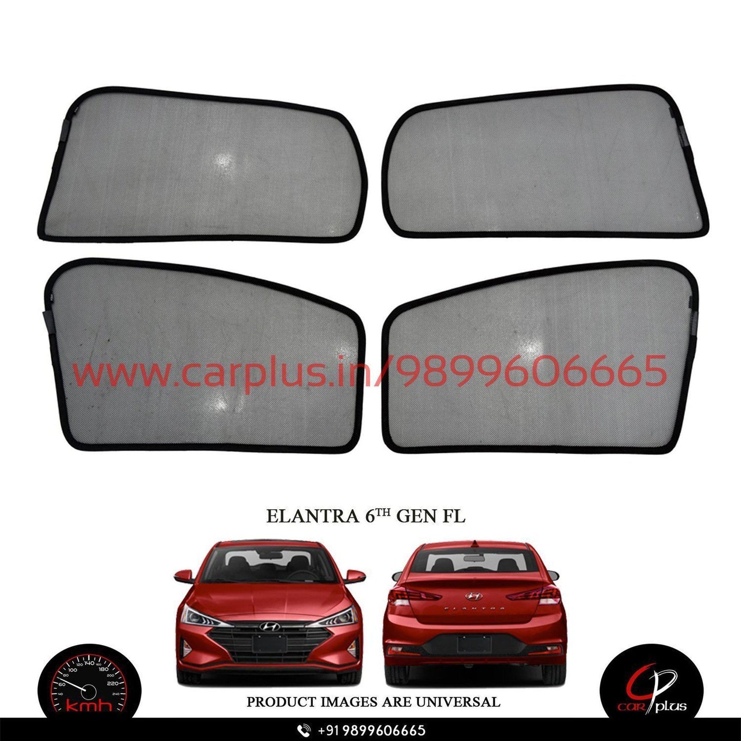 
                  
                    KMH Foldable Curtains For Hyundai Elantra KMH-MI FOLDABLE SUNSHADE.
                  
                