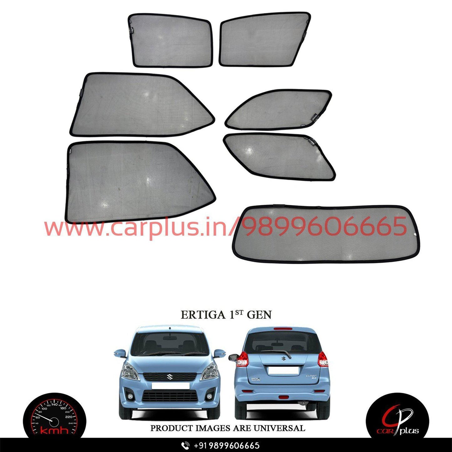 
                  
                    KMH Foldable Curtains For Maruti Suzuki Ertiga KMH-MI FOLDABLE SUNSHADE.
                  
                