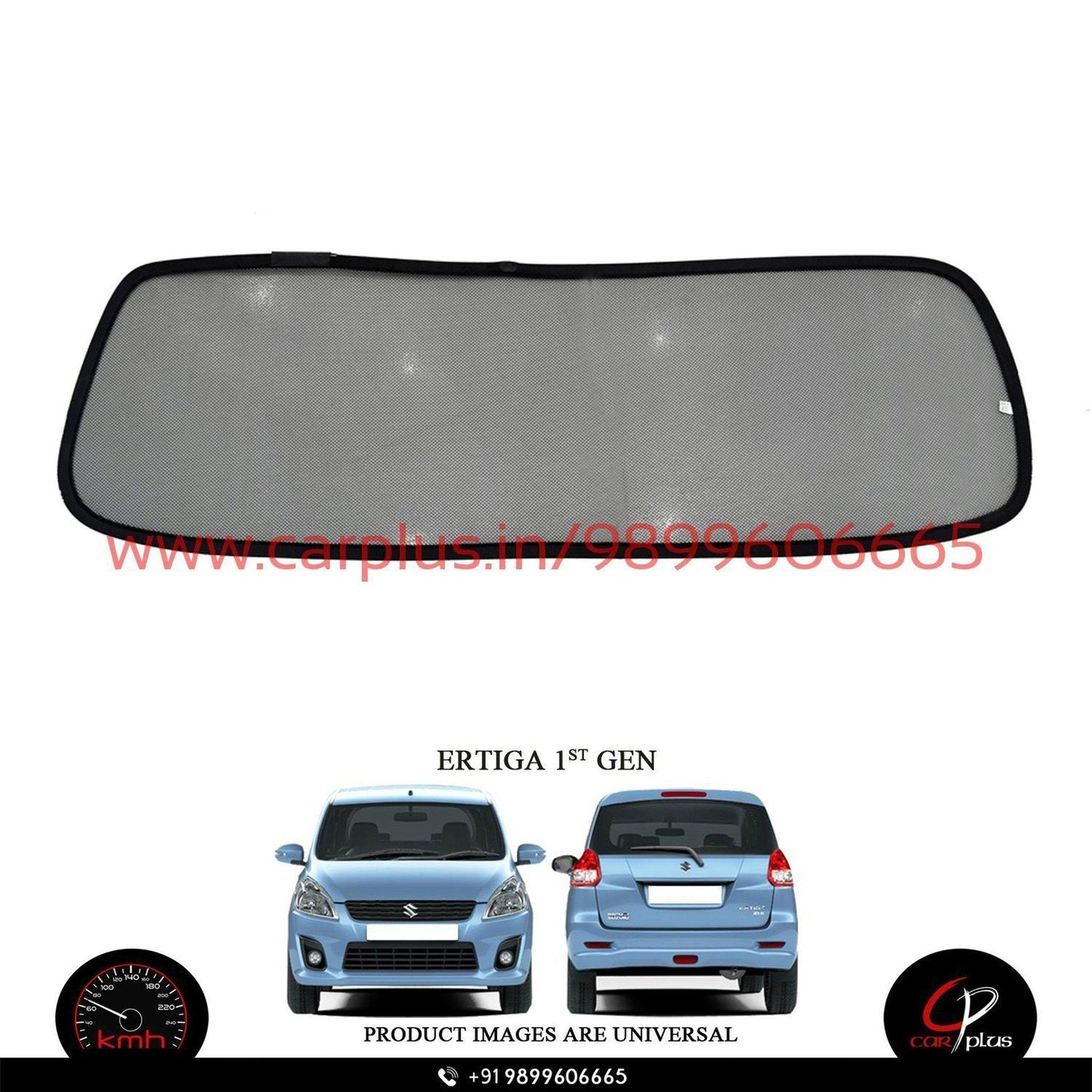 
                  
                    KMH Foldable Curtains For Maruti Suzuki Ertiga KMH-MI FOLDABLE SUNSHADE.
                  
                