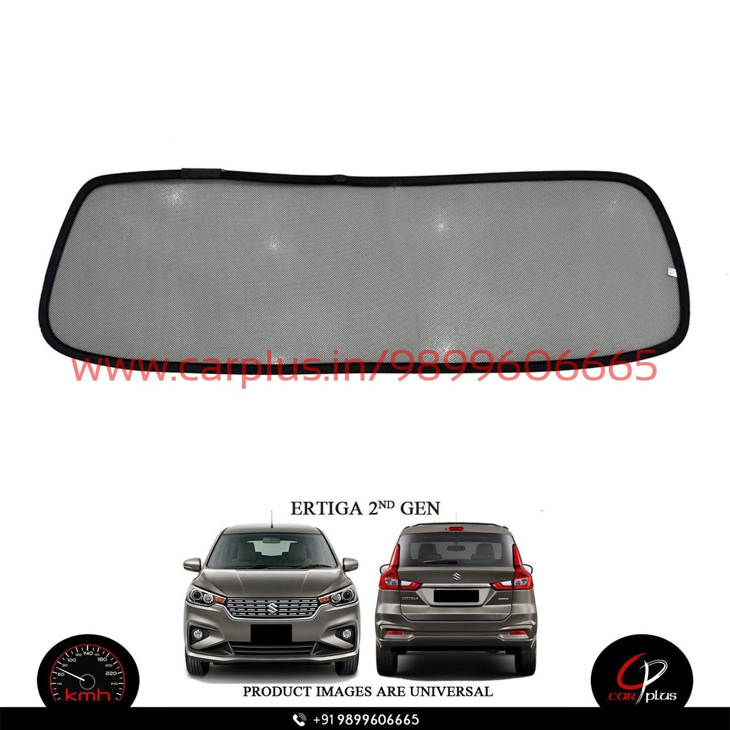 
                  
                    KMH Foldable Curtains For Maruti Suzuki Ertiga KMH-MI FOLDABLE SUNSHADE.
                  
                