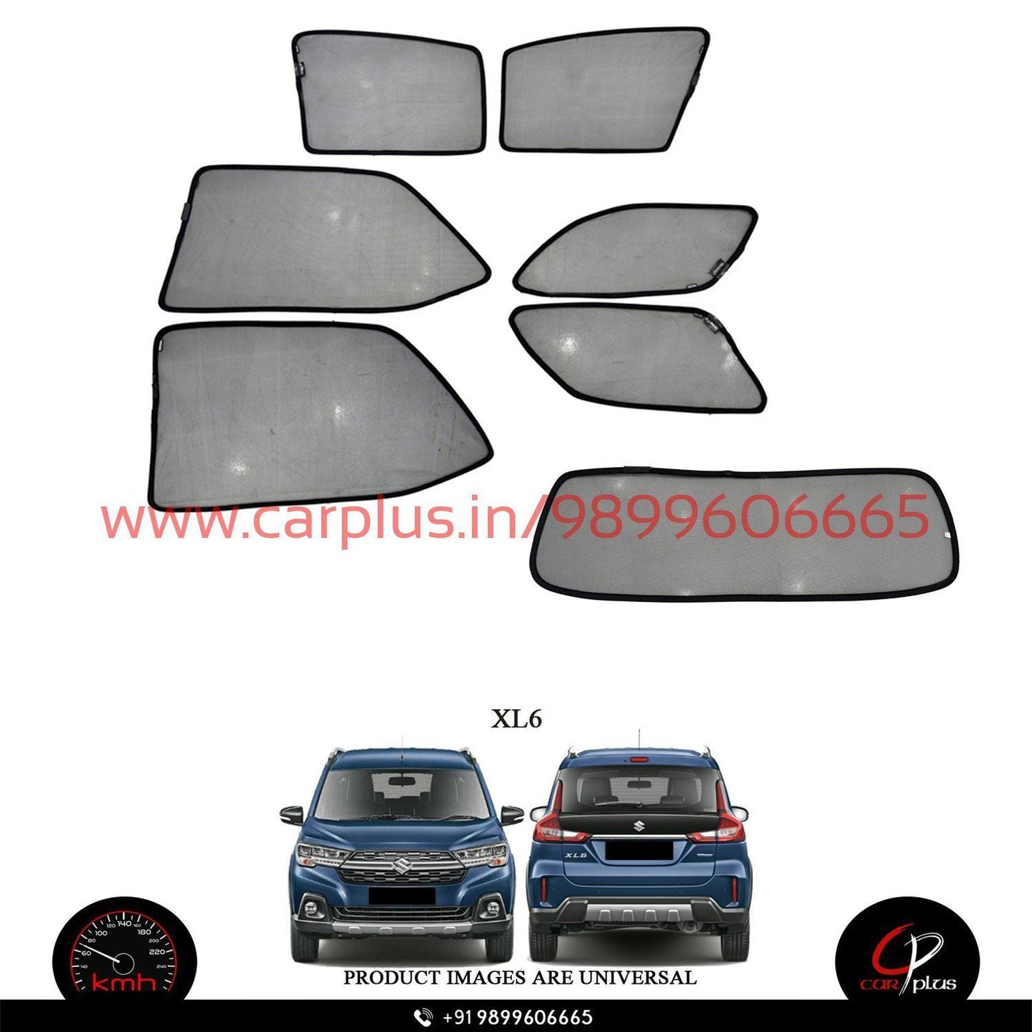 
                  
                    KMH Foldable Curtains For Maruti Suzuki Ertiga KMH-MI FOLDABLE SUNSHADE.
                  
                
