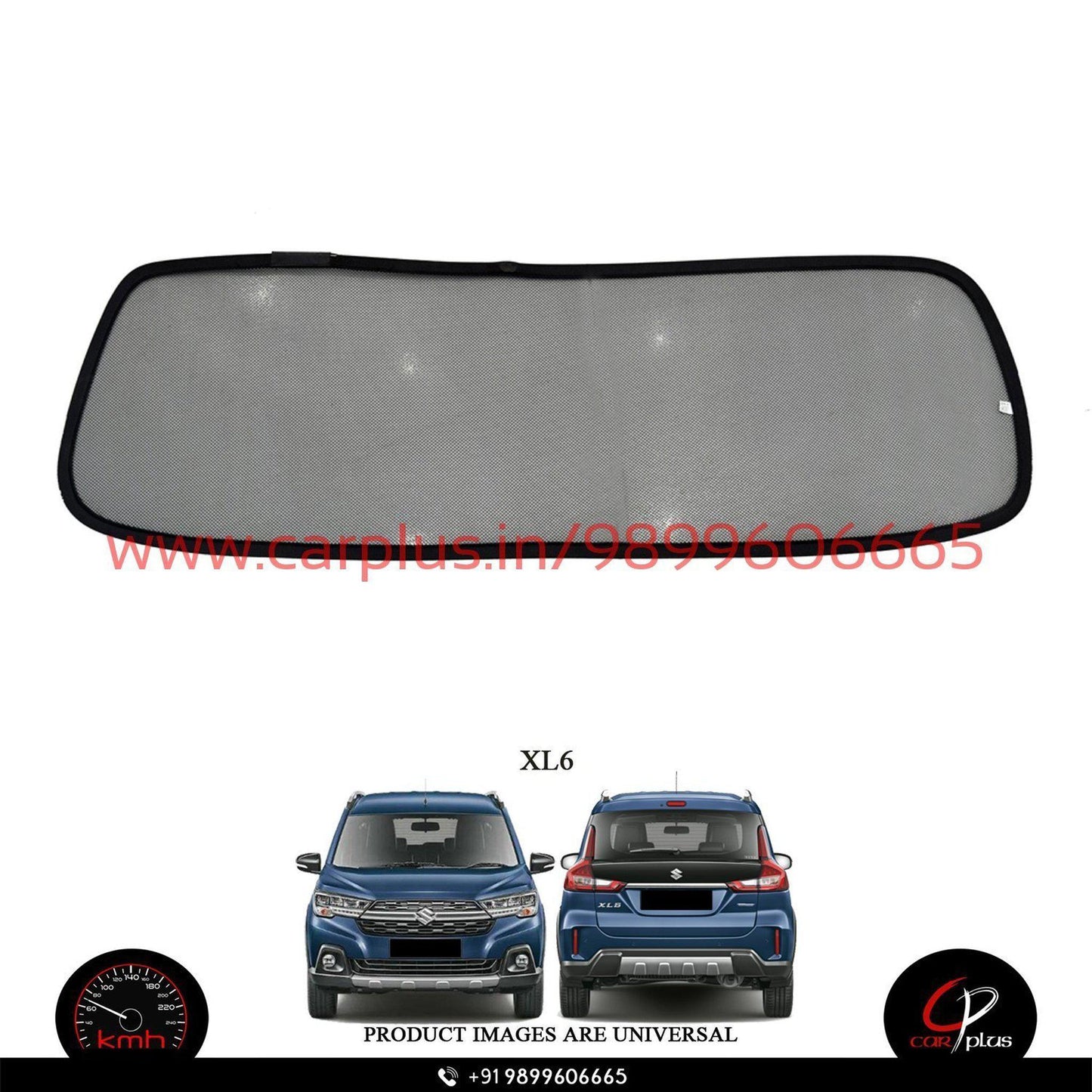 
                  
                    KMH Foldable Curtains For Maruti Suzuki Ertiga KMH-MI FOLDABLE SUNSHADE.
                  
                