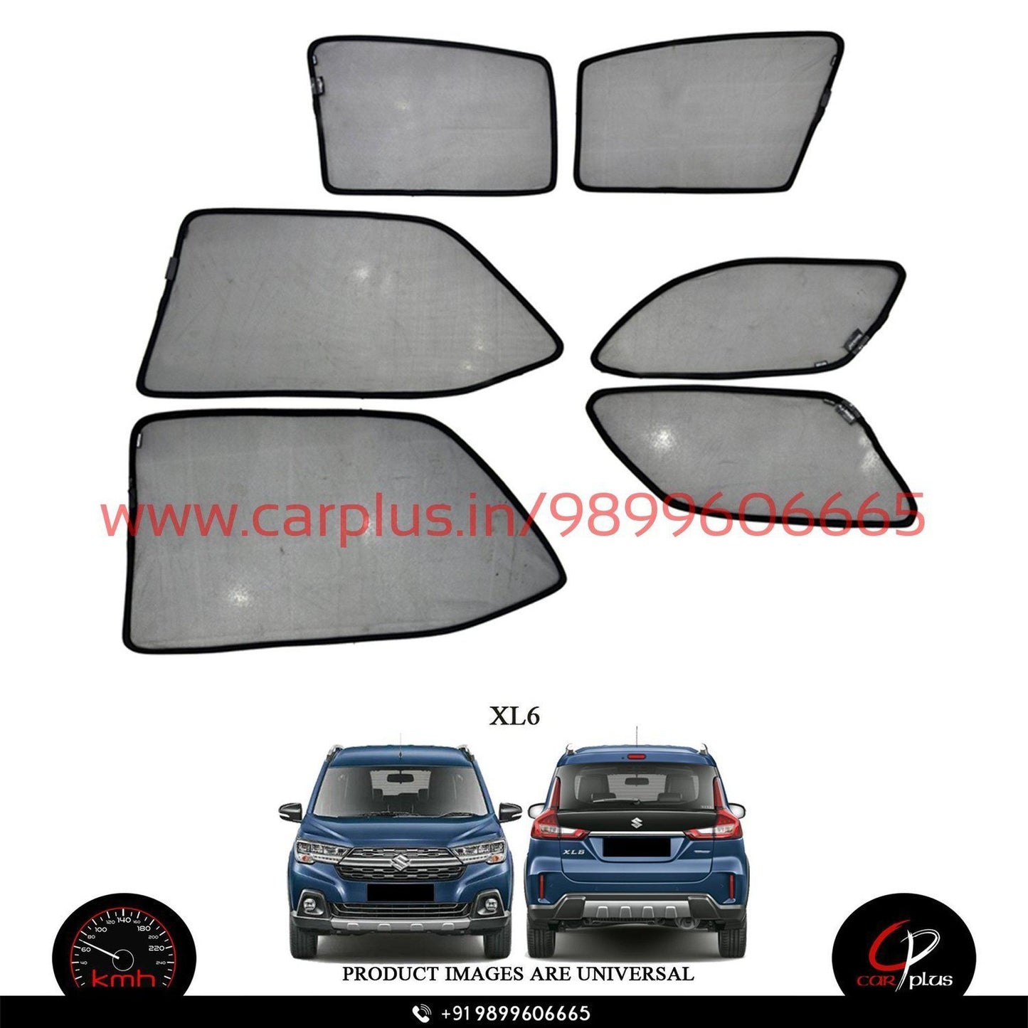 
                  
                    KMH Foldable Curtains For Maruti Suzuki Ertiga KMH-MI FOLDABLE SUNSHADE.
                  
                