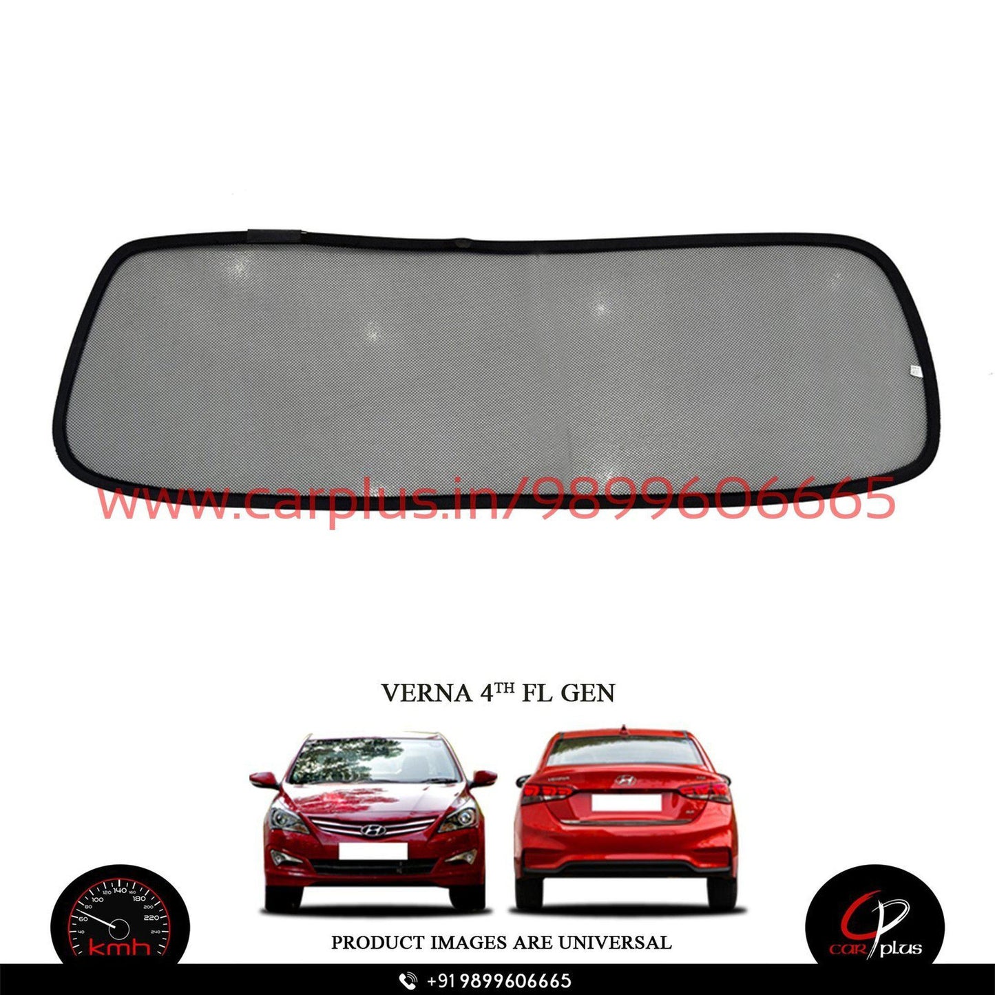 
                  
                    KMH Foldable Curtains For Hyundai Verna KMH-MI FOLDABLE SUNSHADE.
                  
                