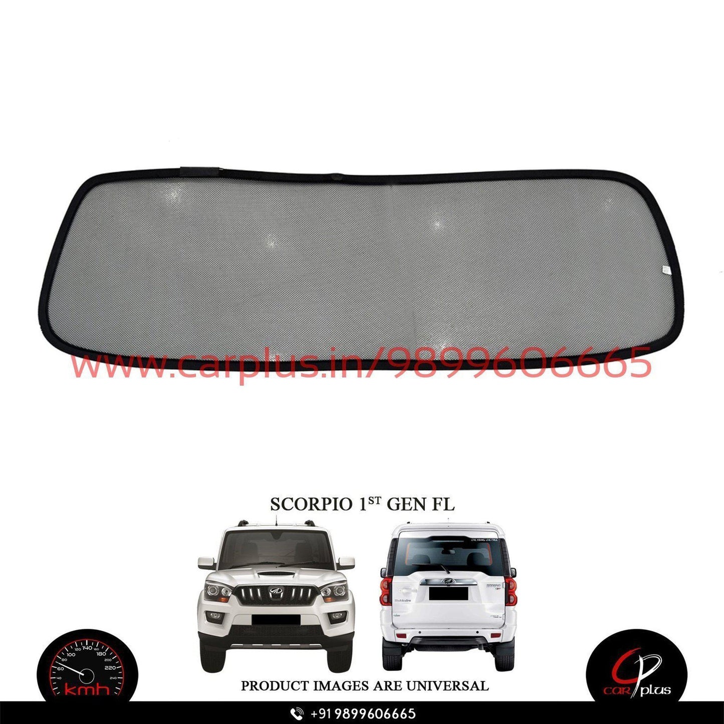 
                  
                    KMH Foldable Curtains For Mahindra Scorpio KMH-MI FOLDABLE SUNSHADE.
                  
                