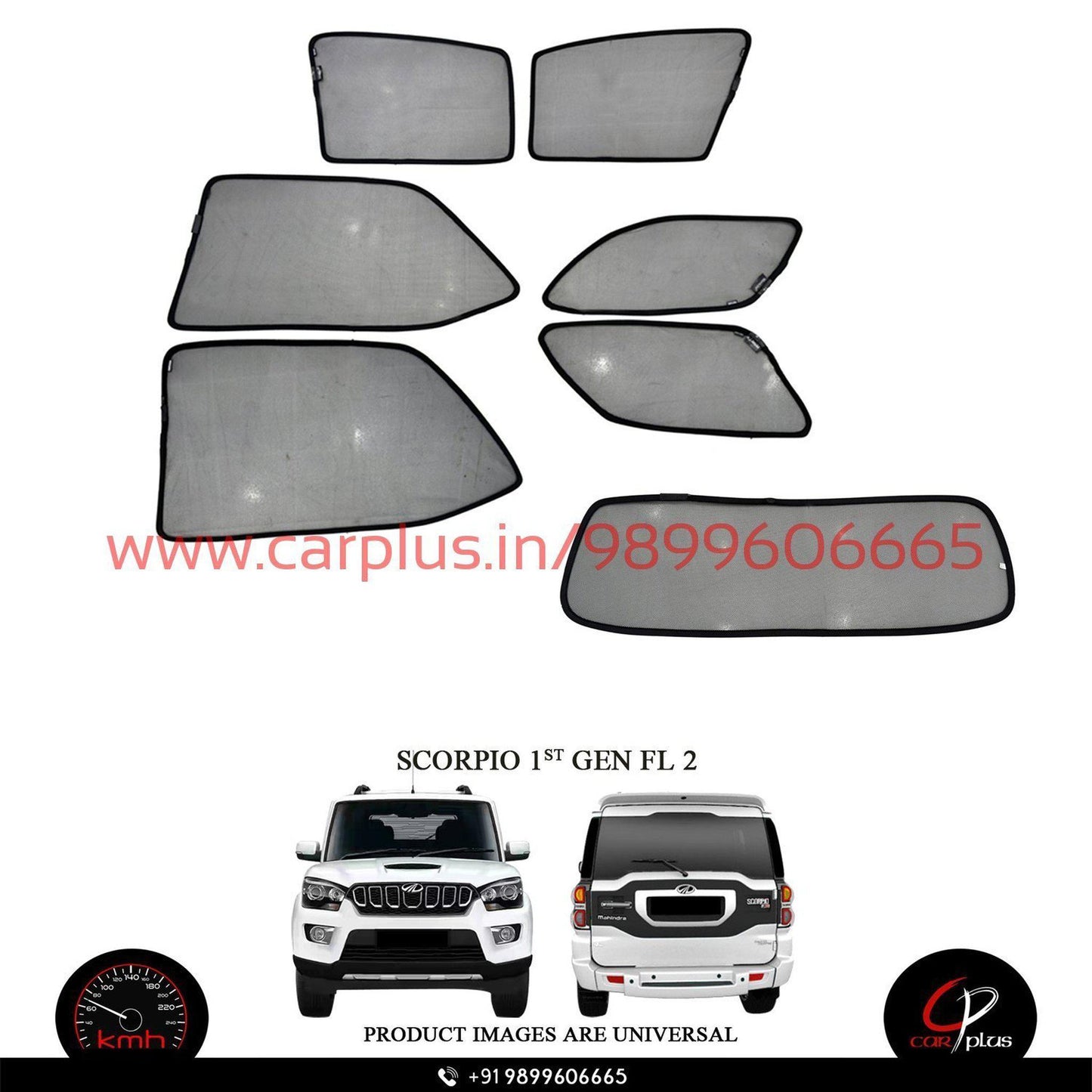 
                  
                    KMH Foldable Curtains For Mahindra Scorpio KMH-MI FOLDABLE SUNSHADE.
                  
                