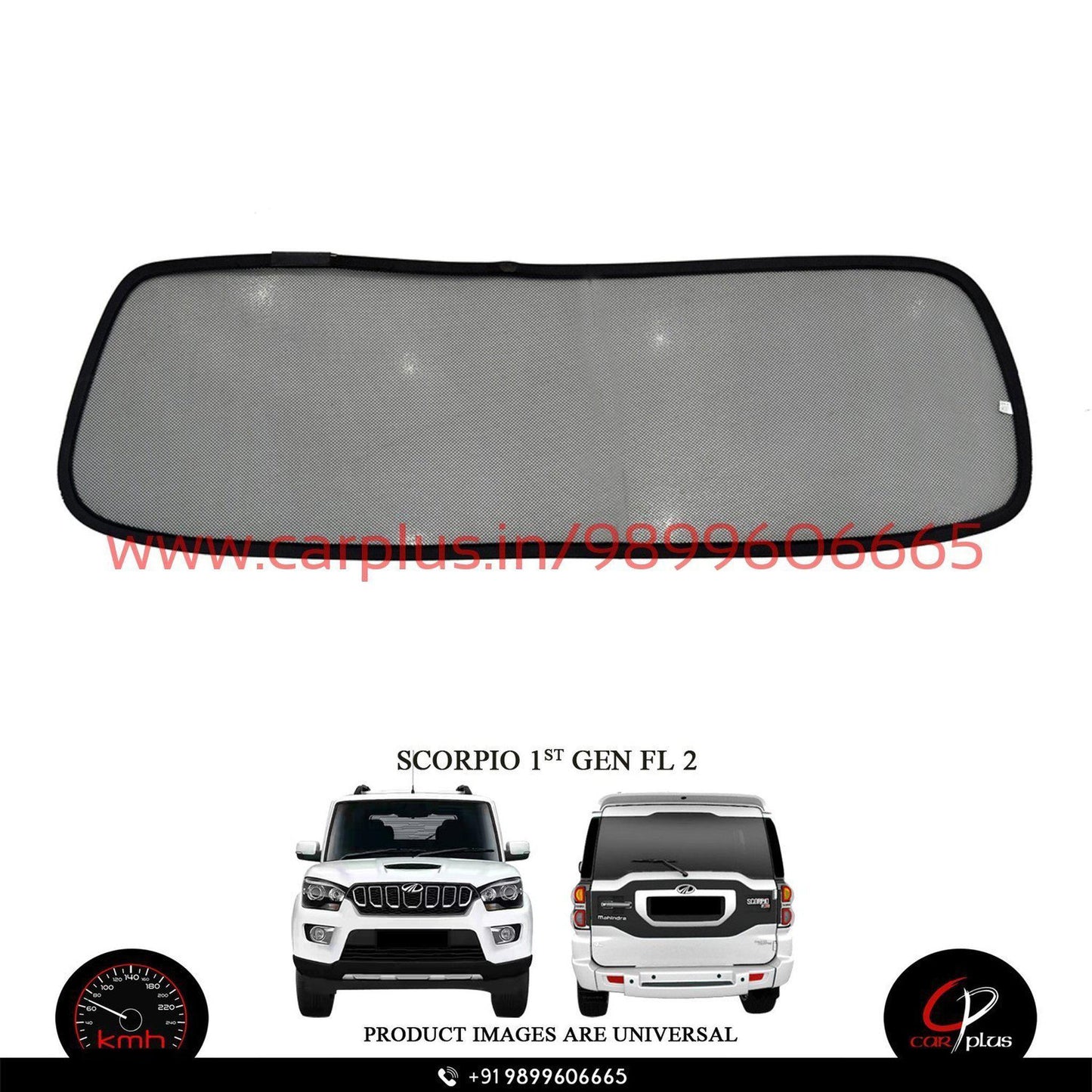 
                  
                    KMH Foldable Curtains For Mahindra Scorpio KMH-MI FOLDABLE SUNSHADE.
                  
                